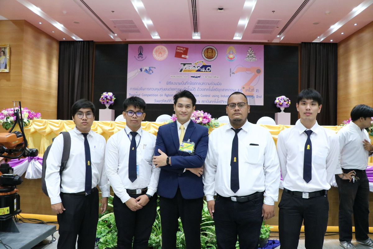 จัดการแข่งขัน การควบคุมหุ่นยนต์และระบบอัตโนมัติ — 2 พฤษภาคม 2025 — สถาบันเทคโนโลยีจิตรลดา CDTI