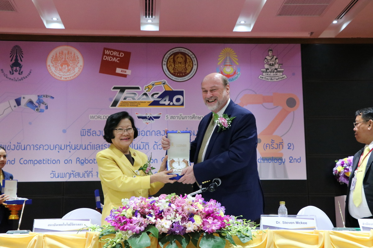 จัดการแข่งขัน การควบคุมหุ่นยนต์และระบบอัตโนมัติ — 2 พฤษภาคม 2025 — สถาบันเทคโนโลยีจิตรลดา CDTI