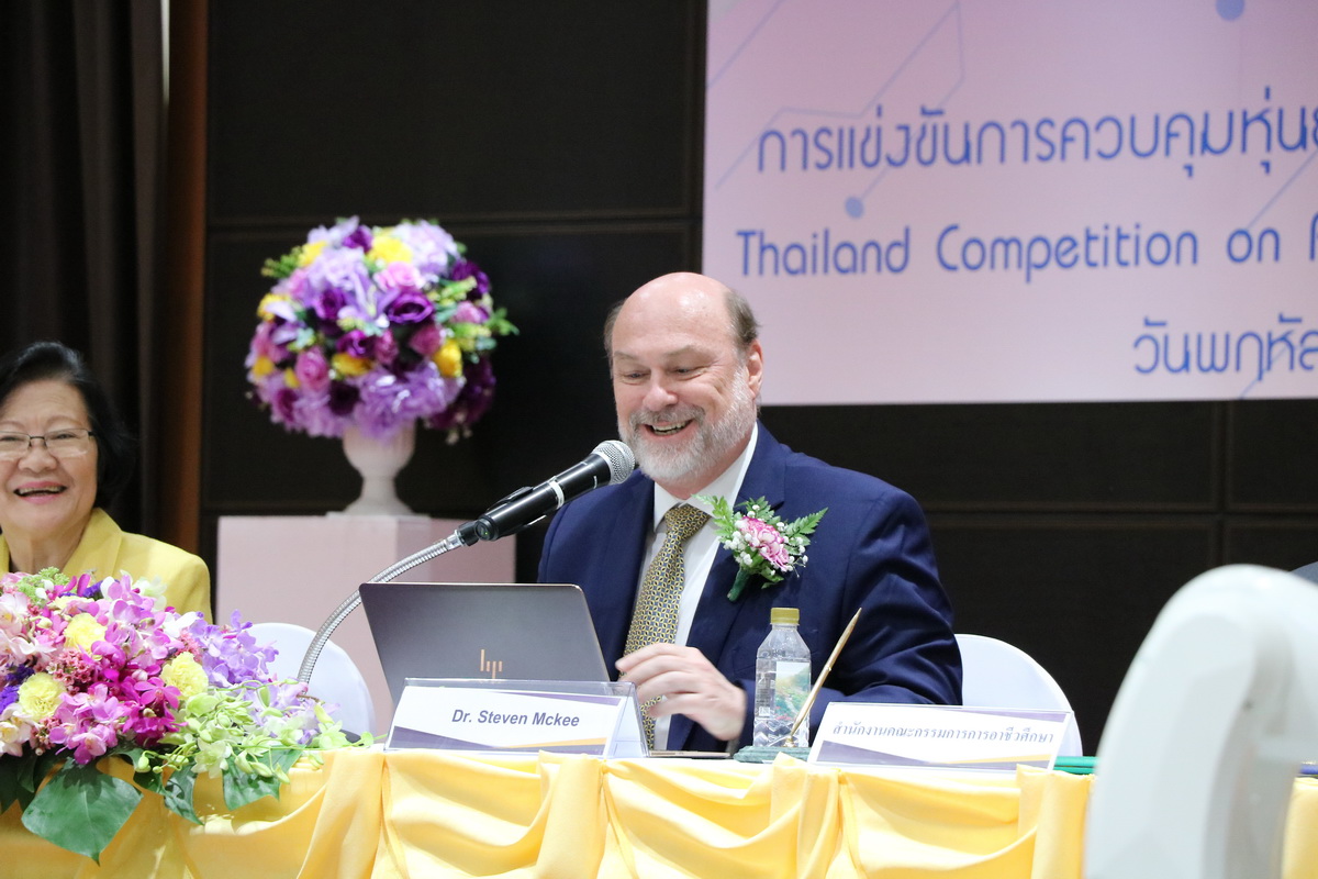 จัดการแข่งขัน การควบคุมหุ่นยนต์และระบบอัตโนมัติ — 2 พฤษภาคม 2025 — สถาบันเทคโนโลยีจิตรลดา CDTI