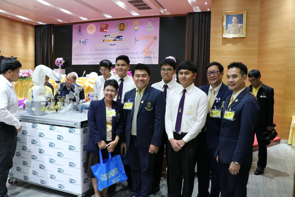 จัดการแข่งขัน การควบคุมหุ่นยนต์และระบบอัตโนมัติ — 2 พฤษภาคม 2025 — สถาบันเทคโนโลยีจิตรลดา CDTI