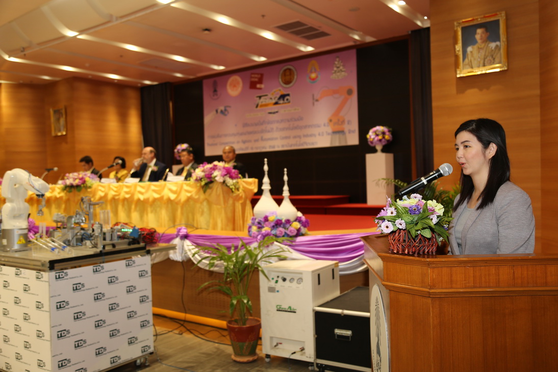 จัดการแข่งขัน การควบคุมหุ่นยนต์และระบบอัตโนมัติ — 2 พฤษภาคม 2025 — สถาบันเทคโนโลยีจิตรลดา CDTI
