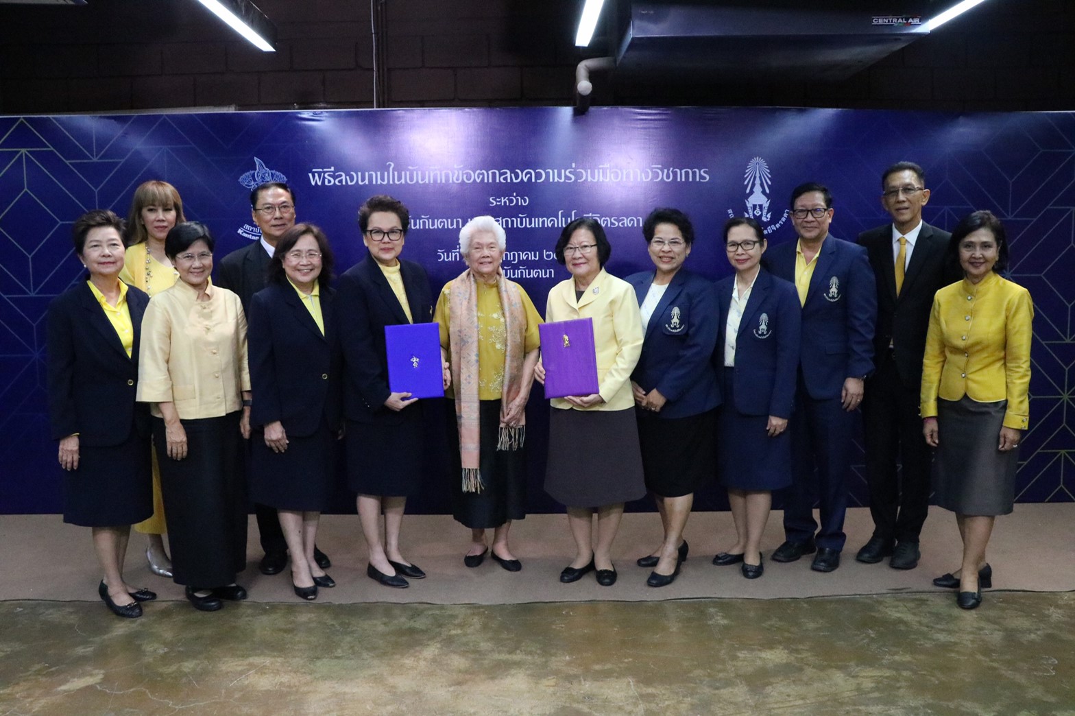 ลงนามความร่วมมือทางวิชาการกับสถาบันกันตนา — 2 พฤษภาคม 2025 — สถาบันเทคโนโลยีจิตรลดา CDTI