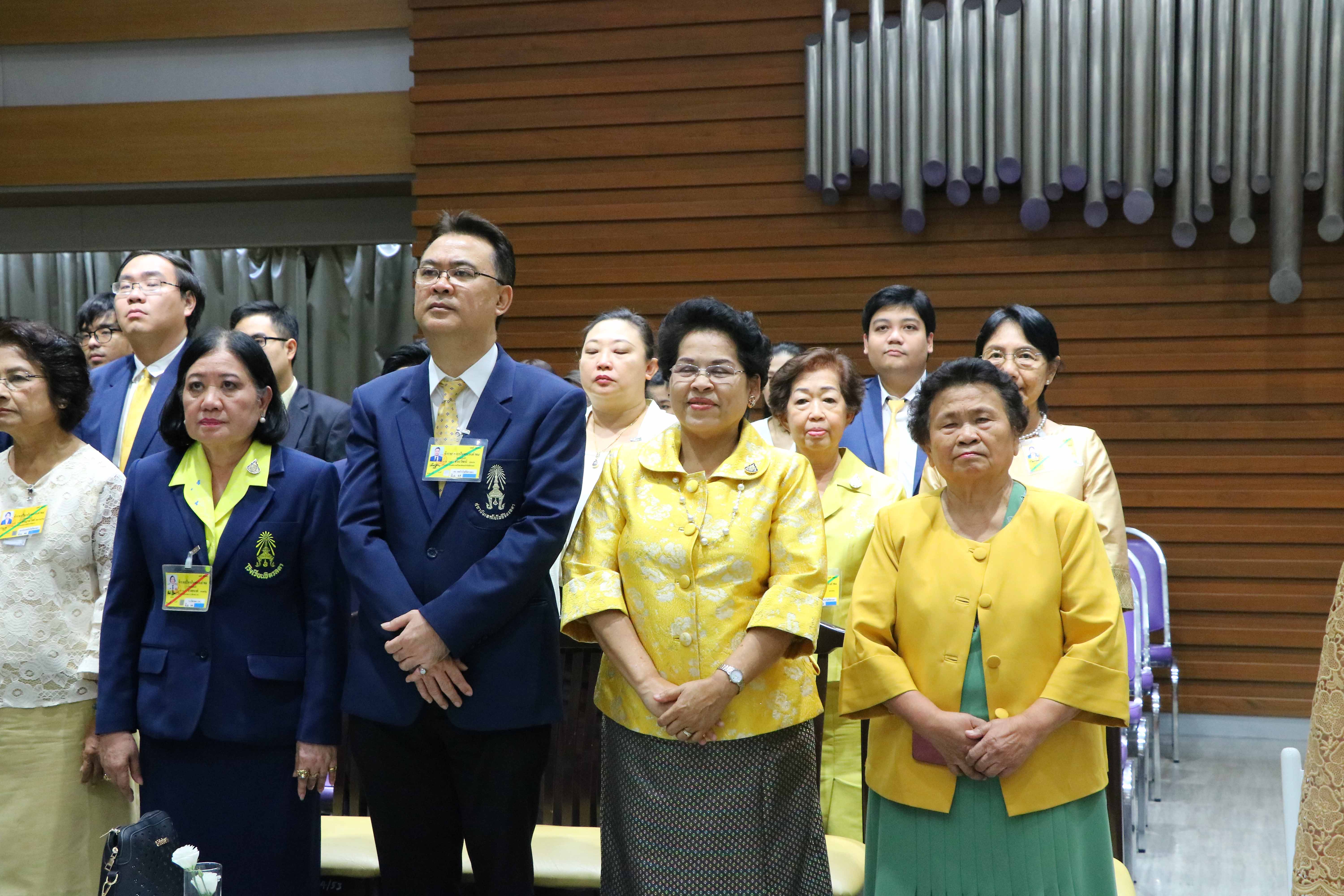 ถวายพระพรชัยมงคลพระบาทสมเด็จพระเจ้าอยู่หัว — 2 พฤษภาคม 2025 — สถาบันเทคโนโลยีจิตรลดา CDTI