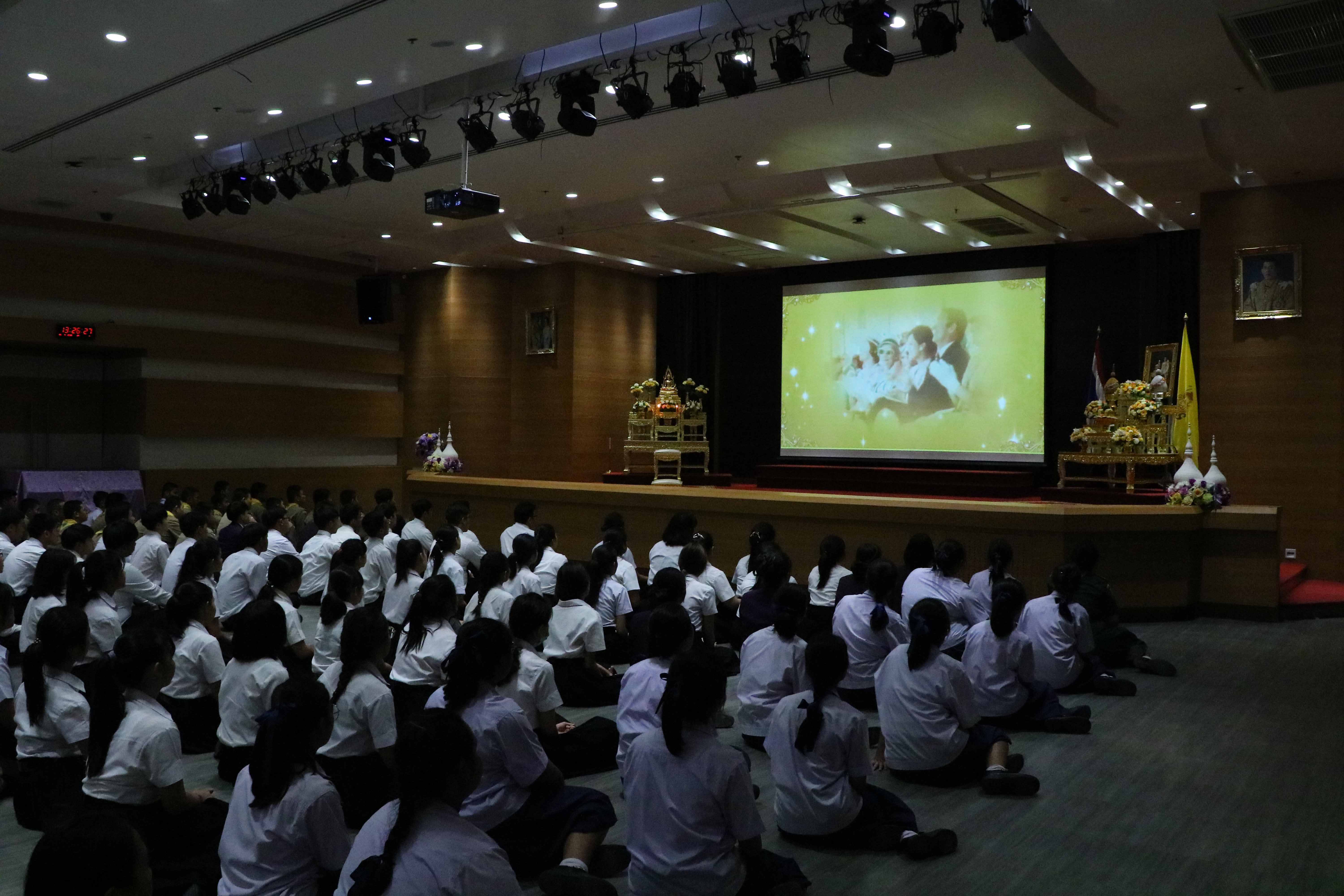 ถวายพระพรชัยมงคลพระบาทสมเด็จพระเจ้าอยู่หัว — 2 พฤษภาคม 2025 — สถาบันเทคโนโลยีจิตรลดา CDTI
