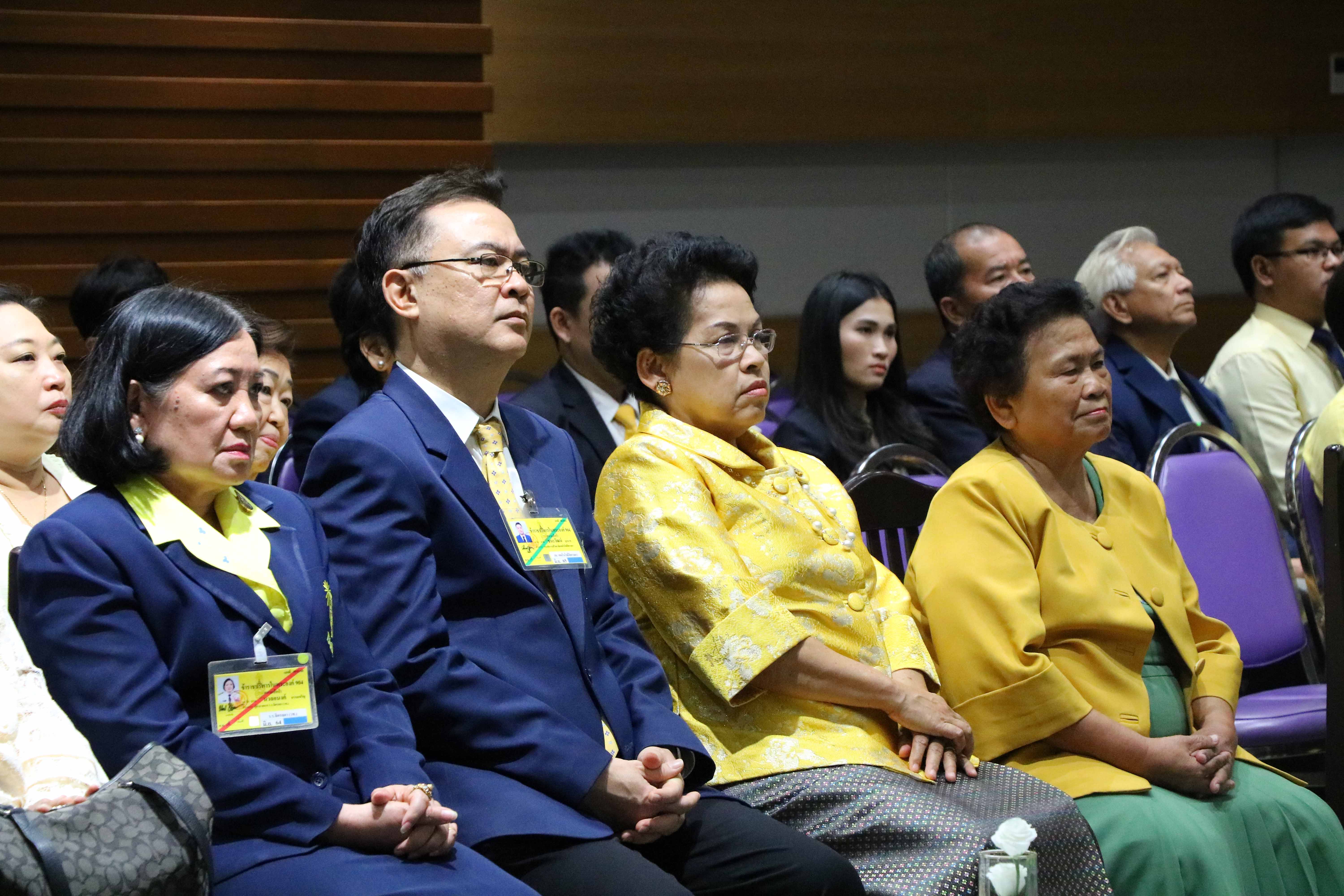 ถวายพระพรชัยมงคลพระบาทสมเด็จพระเจ้าอยู่หัว — 2 พฤษภาคม 2025 — สถาบันเทคโนโลยีจิตรลดา CDTI
