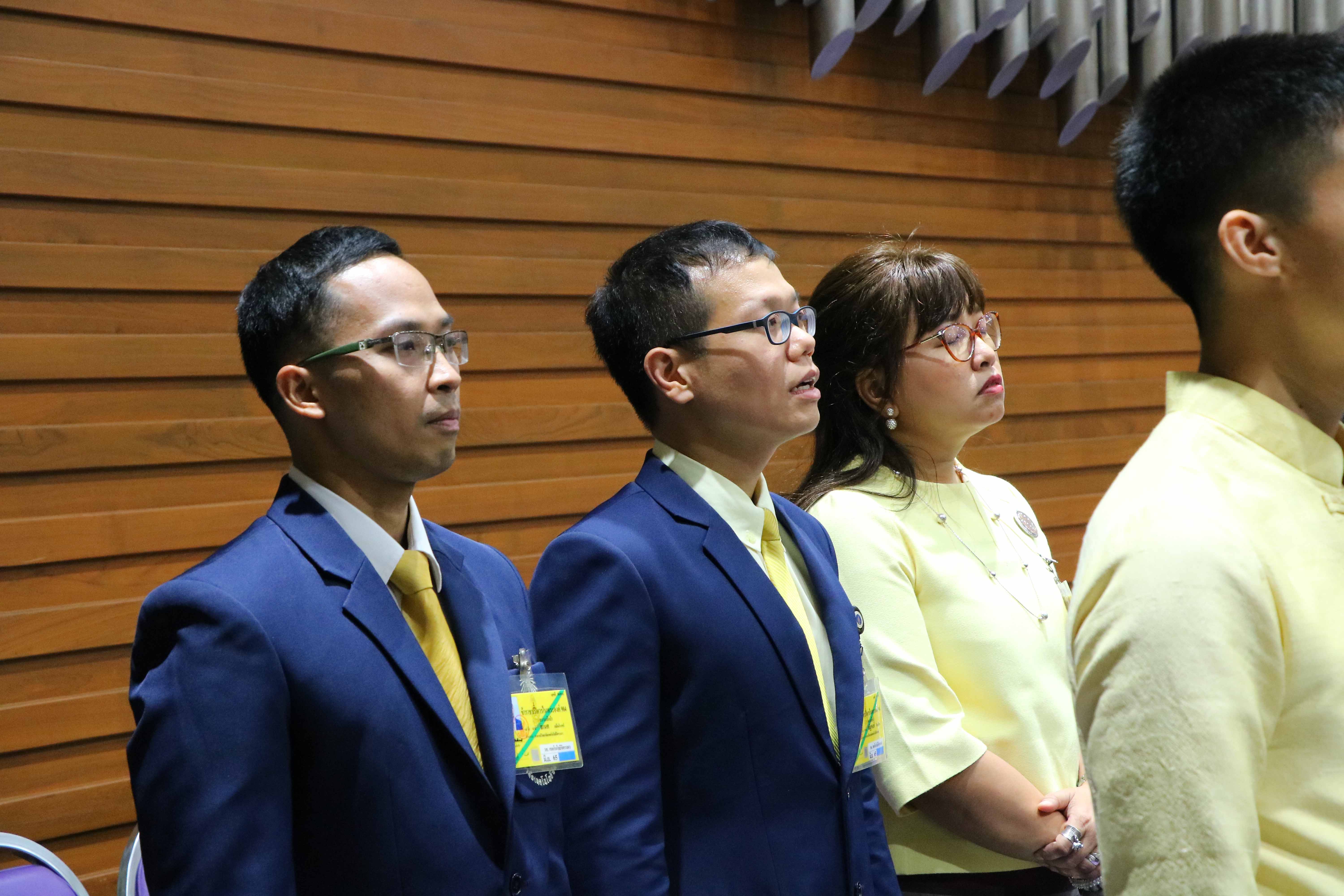 ถวายพระพรชัยมงคลพระบาทสมเด็จพระเจ้าอยู่หัว — 2 พฤษภาคม 2025 — สถาบันเทคโนโลยีจิตรลดา CDTI
