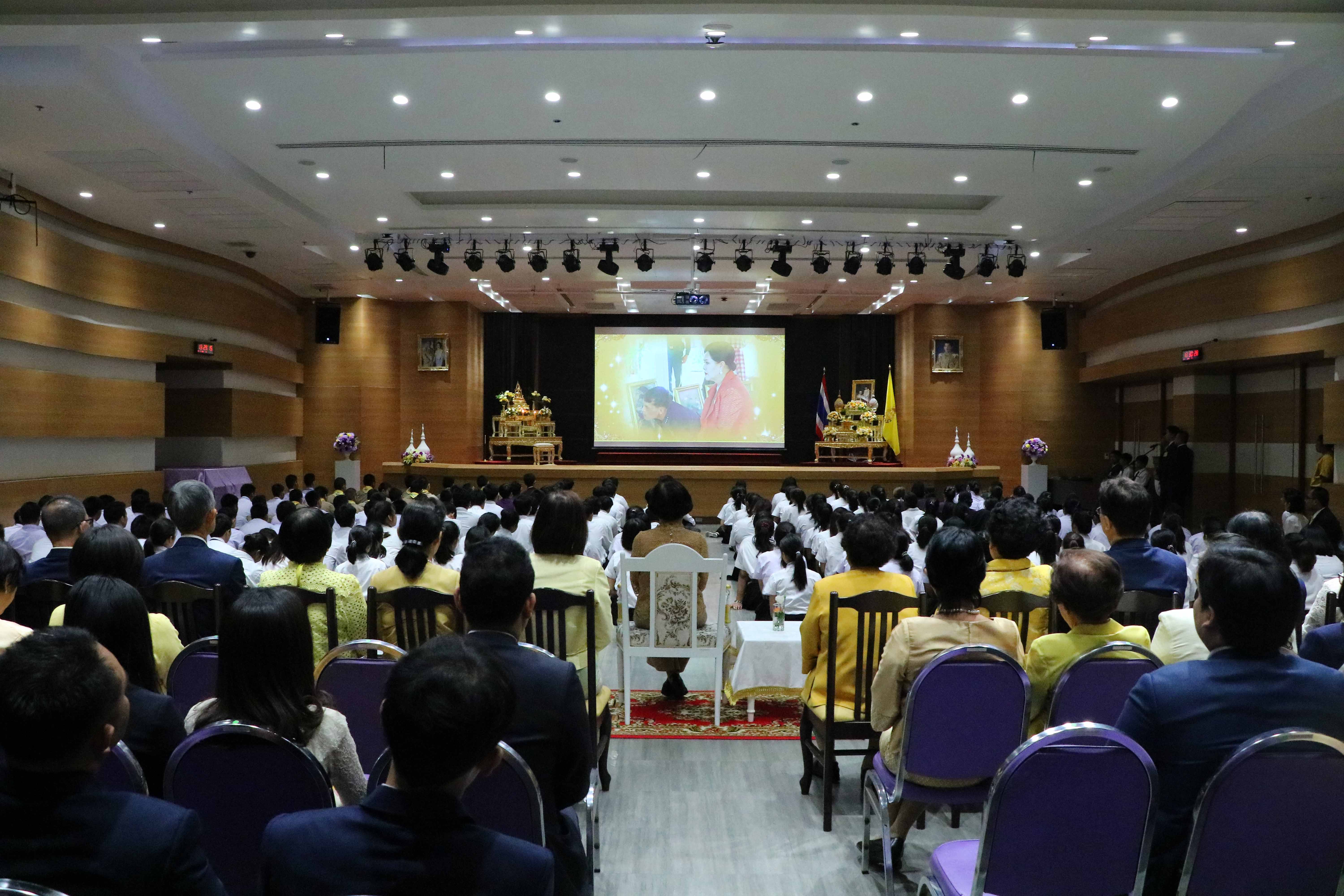 ถวายพระพรชัยมงคลพระบาทสมเด็จพระเจ้าอยู่หัว — 2 พฤษภาคม 2025 — สถาบันเทคโนโลยีจิตรลดา CDTI