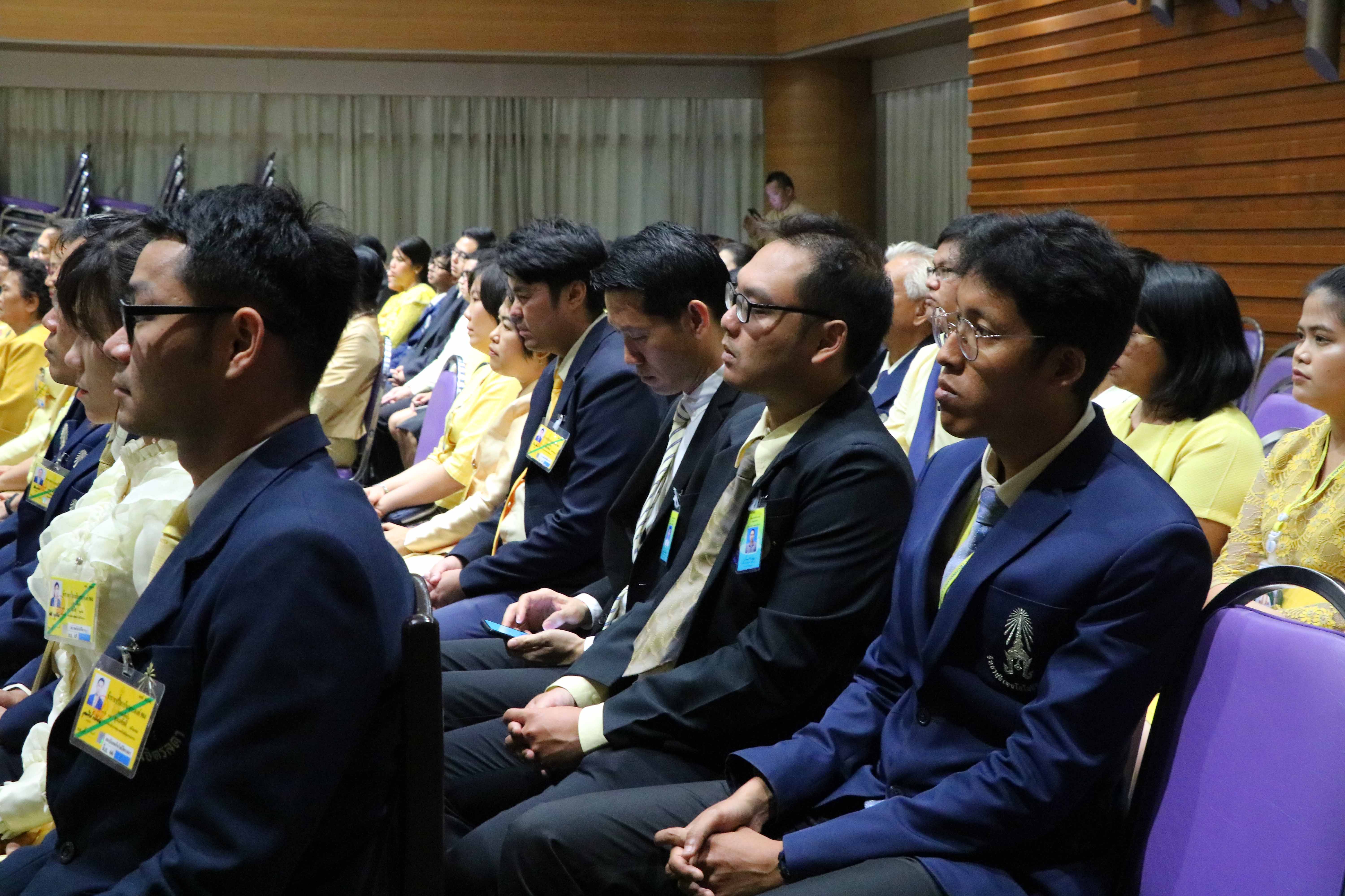 ถวายพระพรชัยมงคลพระบาทสมเด็จพระเจ้าอยู่หัว — 2 พฤษภาคม 2025 — สถาบันเทคโนโลยีจิตรลดา CDTI