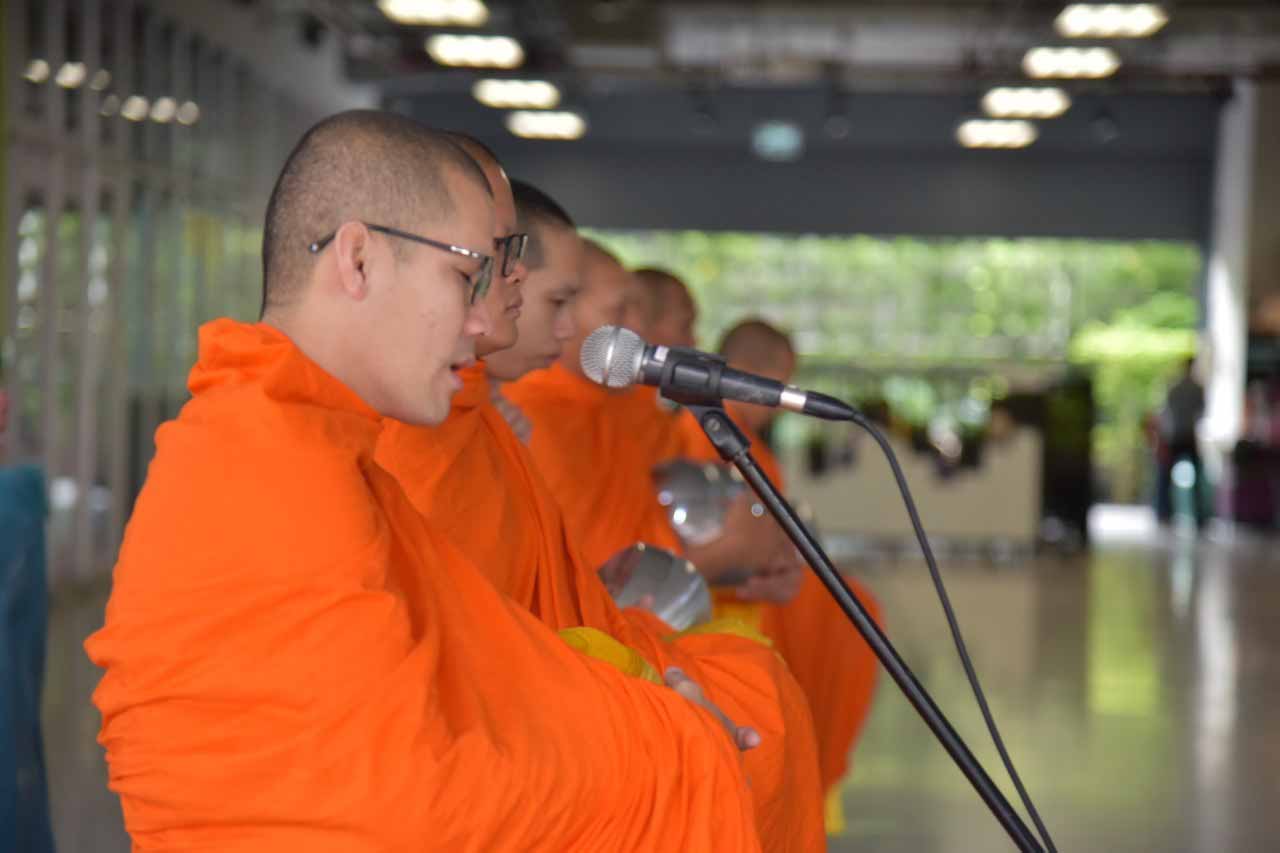 ตักบาตรถวายเป็นพระราชกุศล — 2 พฤษภาคม 2025 — สถาบันเทคโนโลยีจิตรลดา CDTI