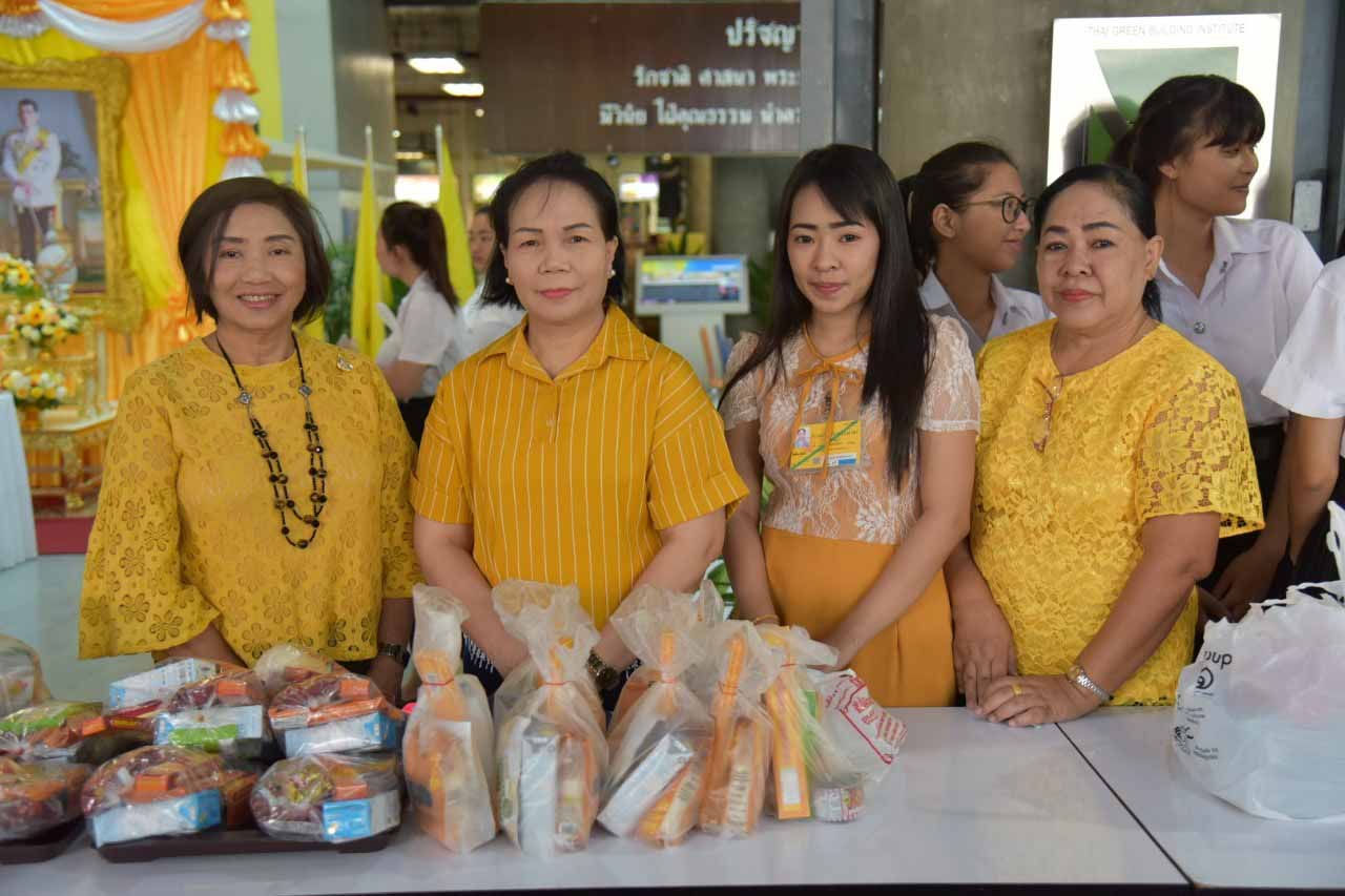ตักบาตรถวายเป็นพระราชกุศล — 2 พฤษภาคม 2025 — สถาบันเทคโนโลยีจิตรลดา CDTI