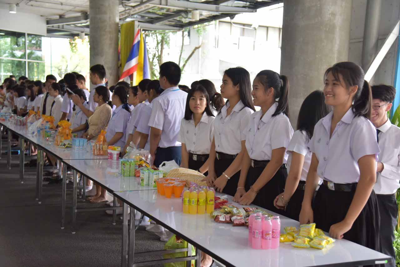 ตักบาตรถวายเป็นพระราชกุศล — 2 พฤษภาคม 2025 — สถาบันเทคโนโลยีจิตรลดา CDTI