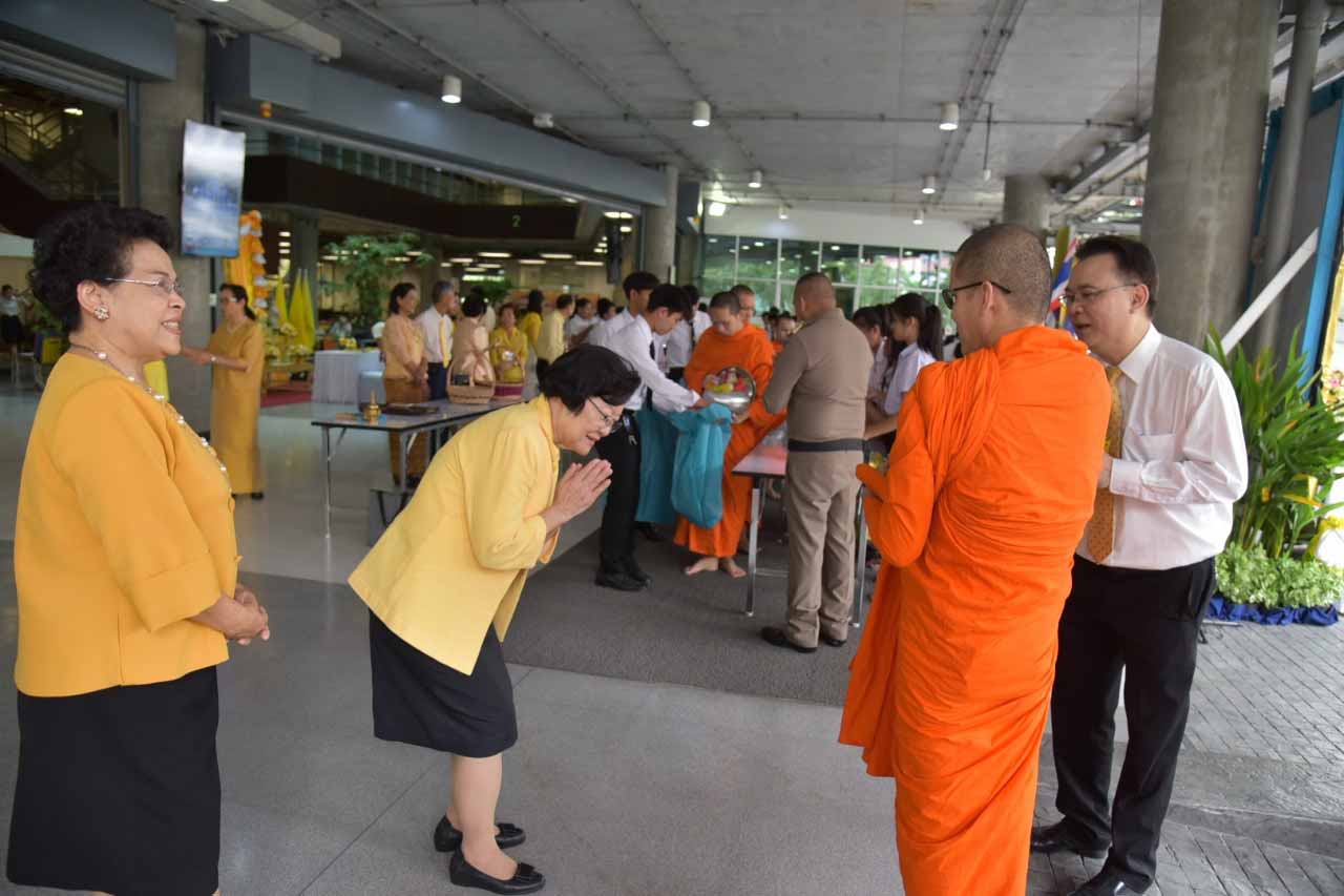 ตักบาตรถวายเป็นพระราชกุศล — 2 พฤษภาคม 2025 — สถาบันเทคโนโลยีจิตรลดา CDTI