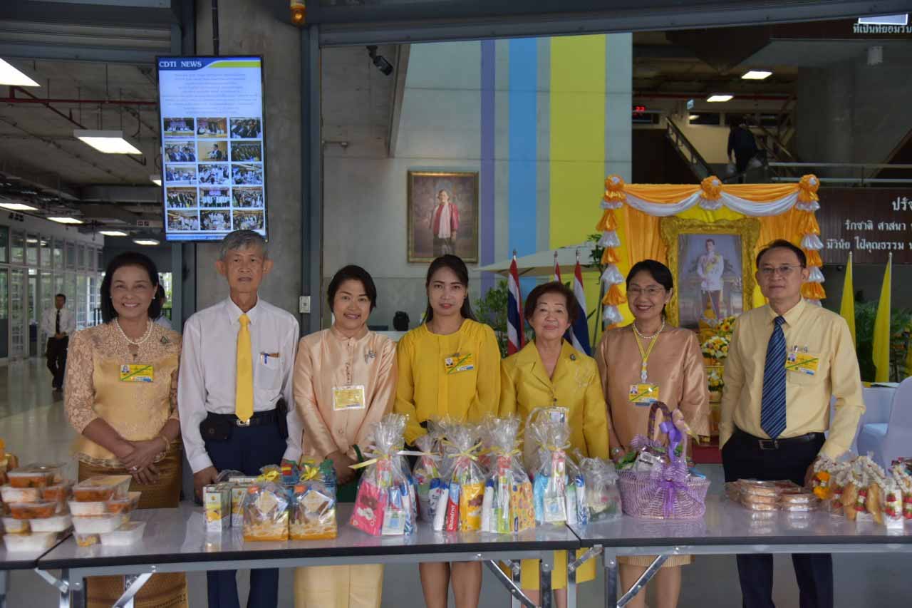 ตักบาตรถวายเป็นพระราชกุศล — 2 พฤษภาคม 2025 — สถาบันเทคโนโลยีจิตรลดา CDTI