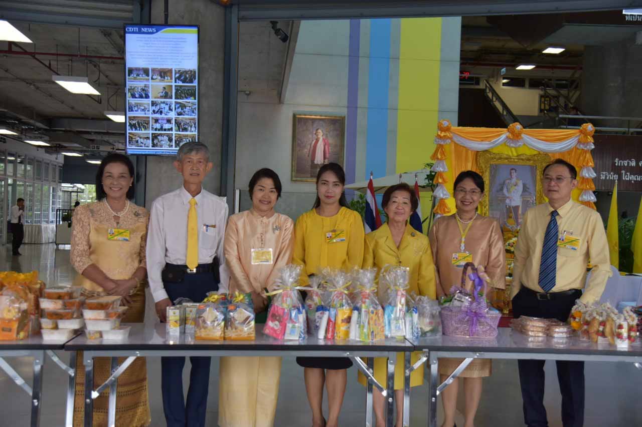 ตักบาตรถวายเป็นพระราชกุศล — 2 พฤษภาคม 2025 — สถาบันเทคโนโลยีจิตรลดา CDTI