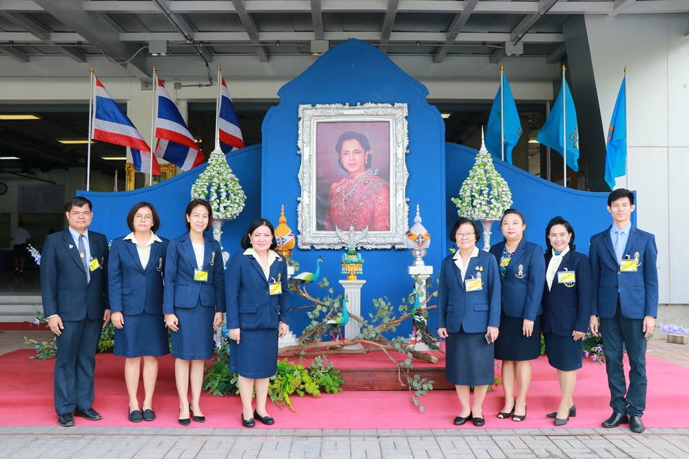 ถวายความยินดี — 2 พฤษภาคม 2025 — สถาบันเทคโนโลยีจิตรลดา CDTI
