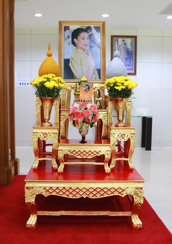 ถวายความยินดี — 2 พฤษภาคม 2025 — สถาบันเทคโนโลยีจิตรลดา CDTI