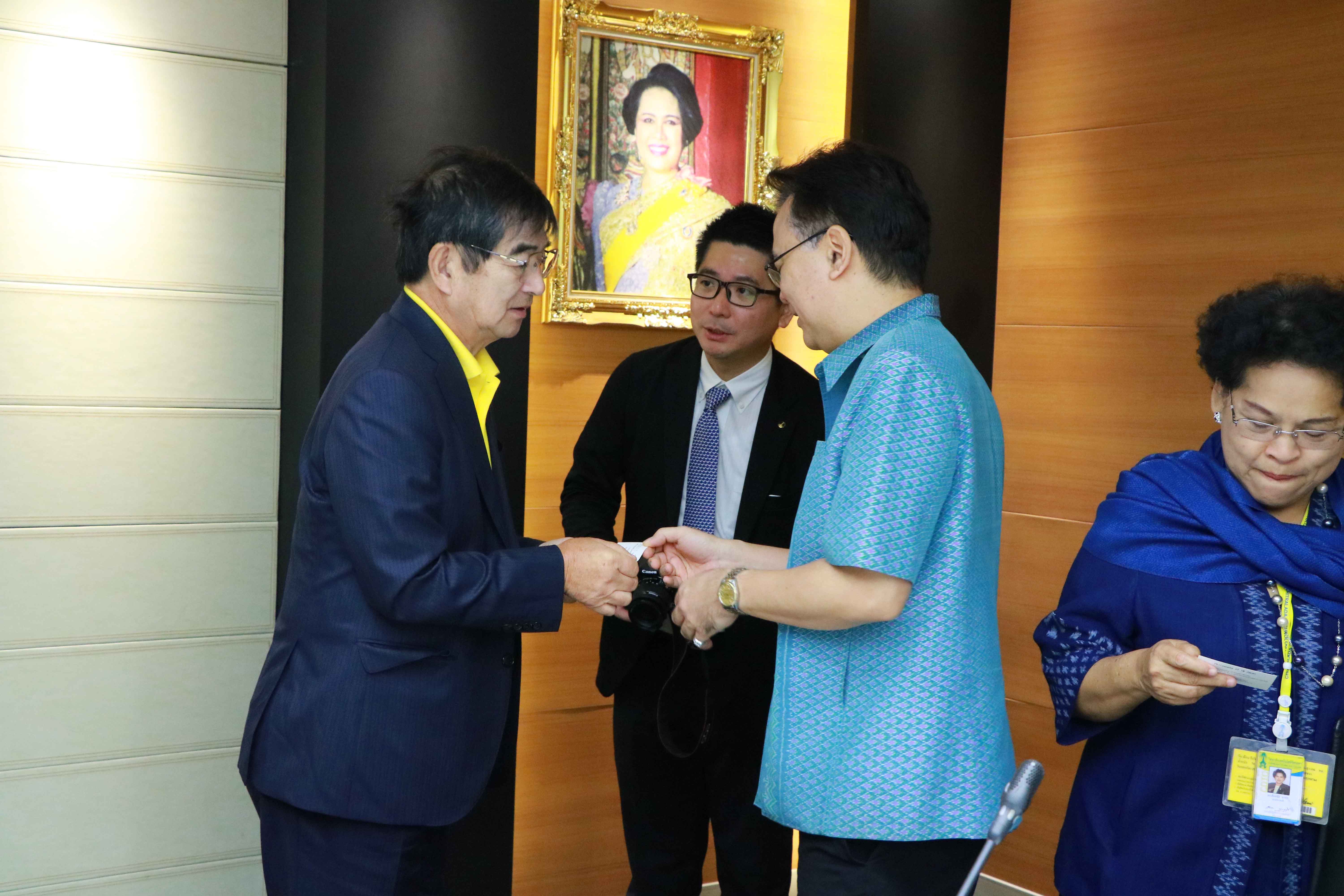 ร่วมหารือทางวิชาการ — 2 พฤษภาคม 2025 — สถาบันเทคโนโลยีจิตรลดา CDTI