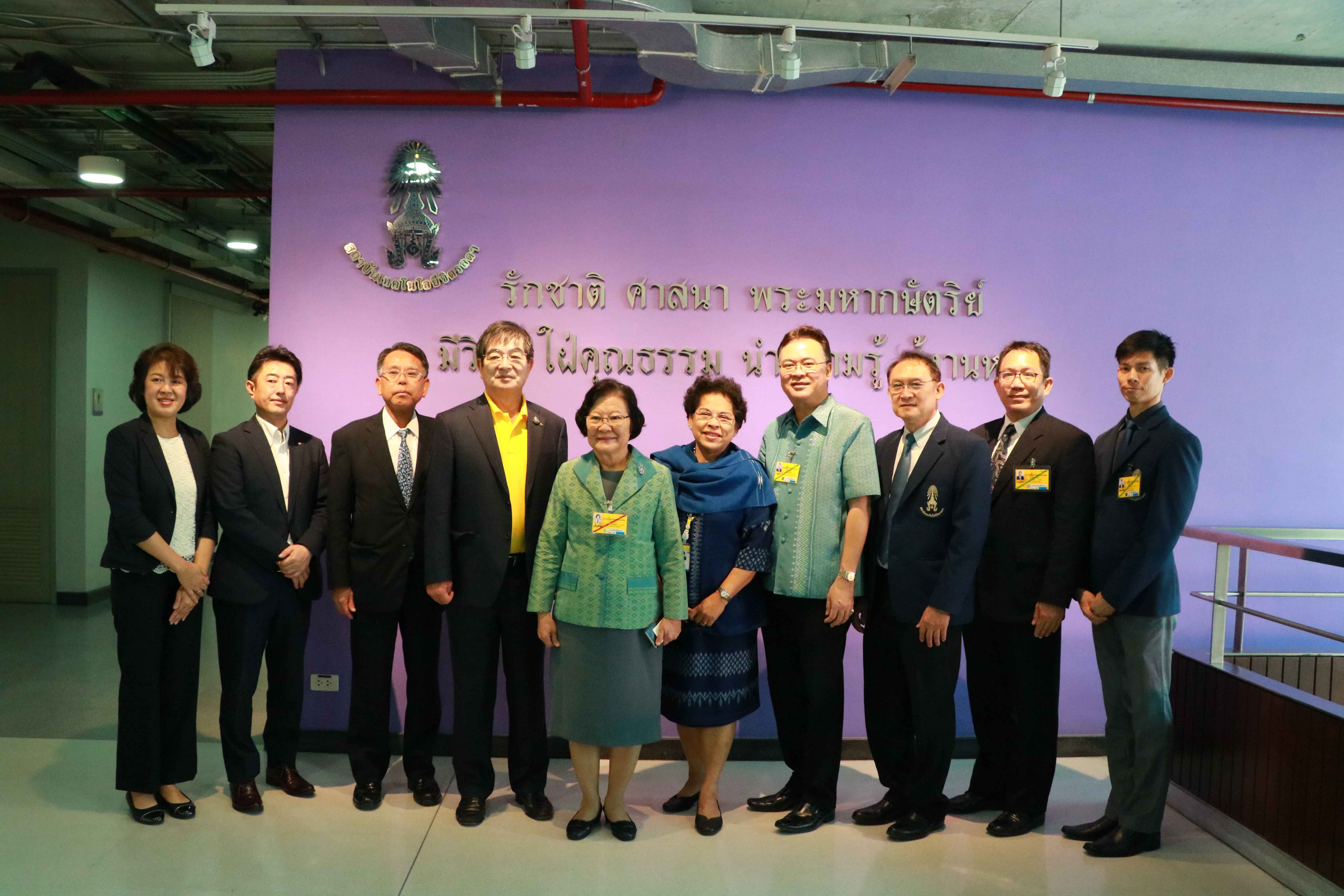 ร่วมหารือทางวิชาการ — 2 พฤษภาคม 2025 — สถาบันเทคโนโลยีจิตรลดา CDTI