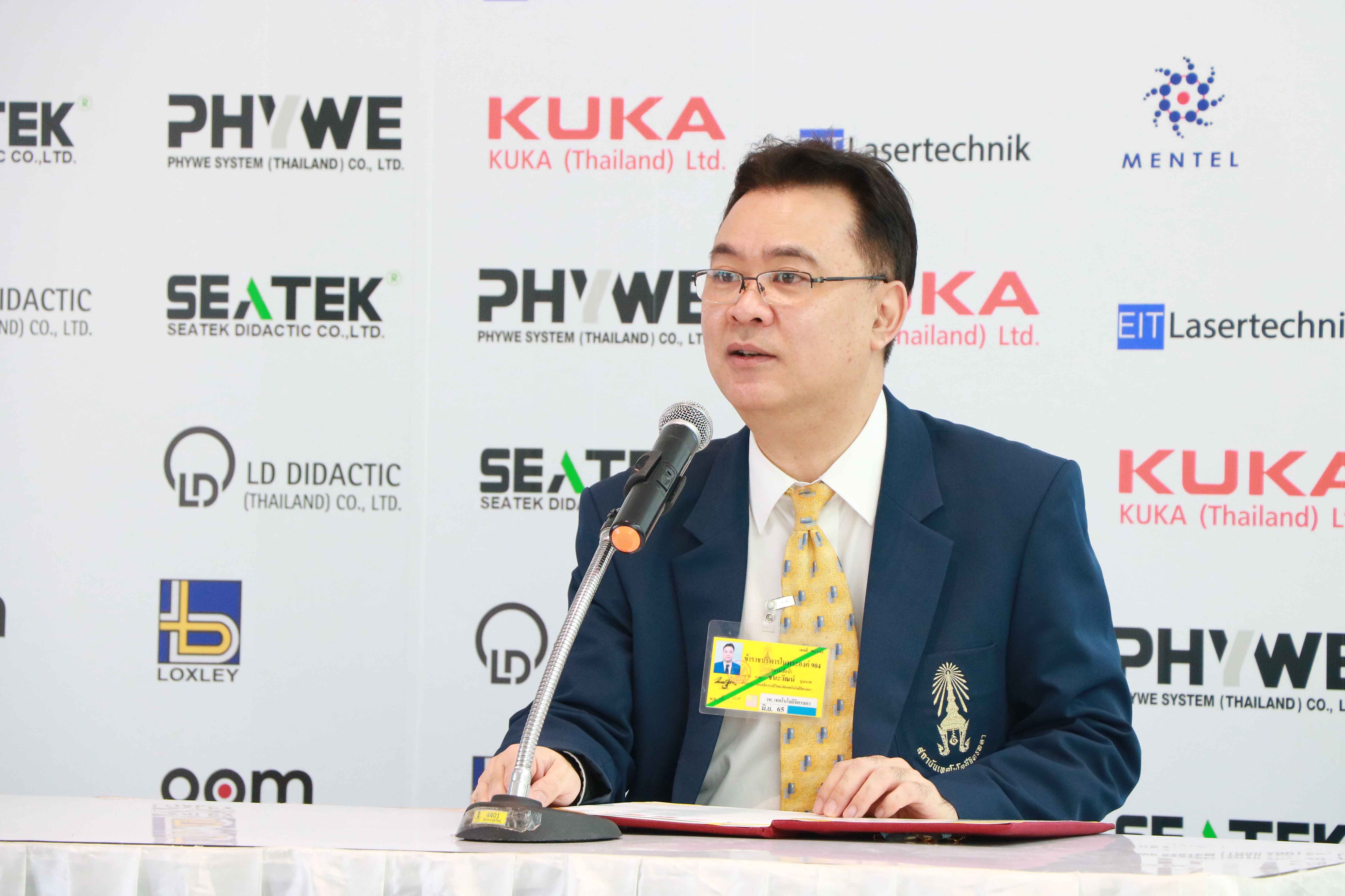 อบรมการแข่งขันหุ่นยนต์ประกอบอาหาร (ผัดไทย) — 2 พฤษภาคม 2025 — สถาบันเทคโนโลยีจิตรลดา CDTI