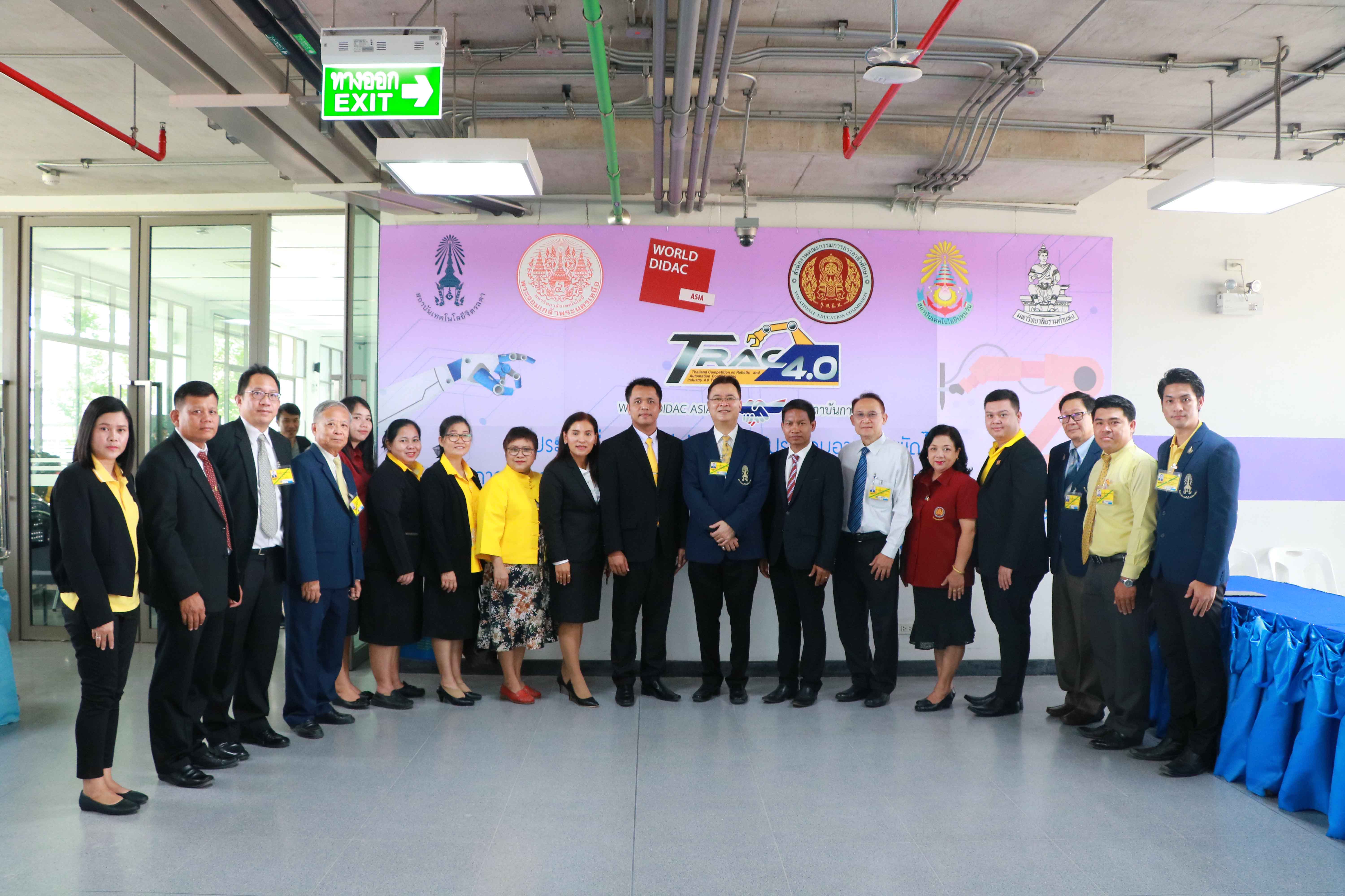อบรมการแข่งขันหุ่นยนต์ประกอบอาหาร (ผัดไทย) — 2 พฤษภาคม 2025 — สถาบันเทคโนโลยีจิตรลดา CDTI