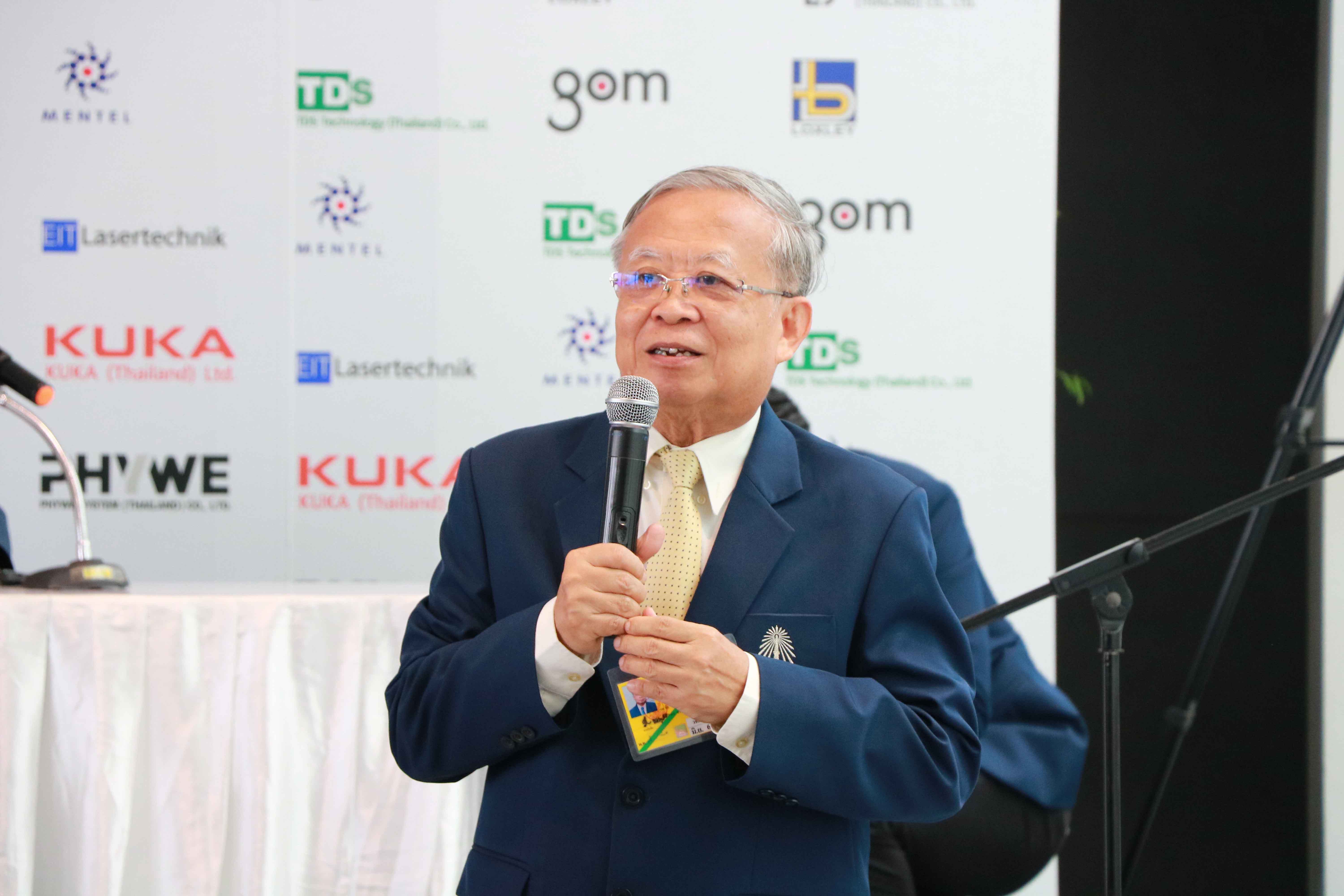 อบรมการแข่งขันหุ่นยนต์ประกอบอาหาร (ผัดไทย) — 2 พฤษภาคม 2025 — สถาบันเทคโนโลยีจิตรลดา CDTI