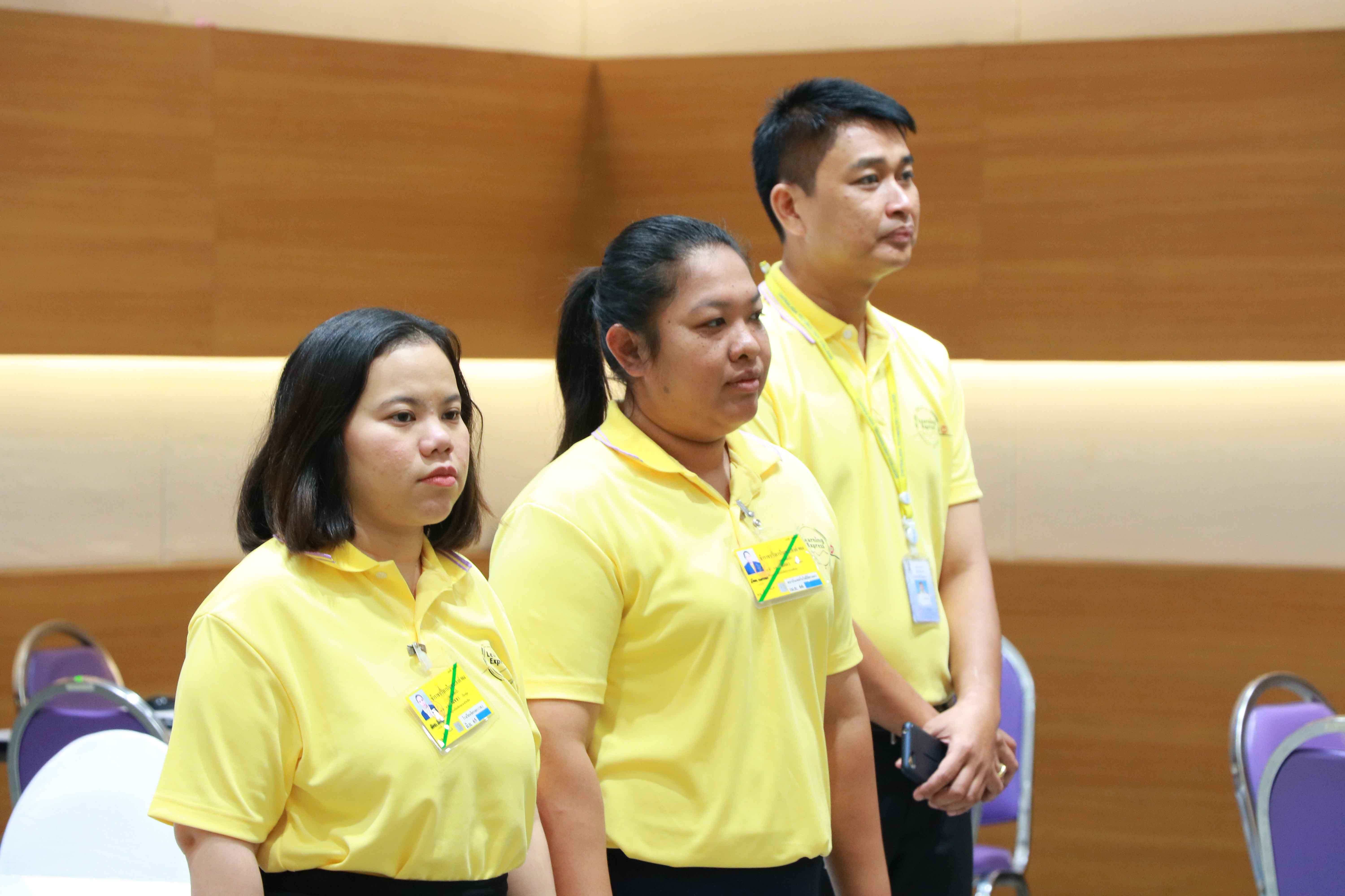gal Tt77ADAMPz สถาบันเทคโนโลยีจิตรลดา CDTI