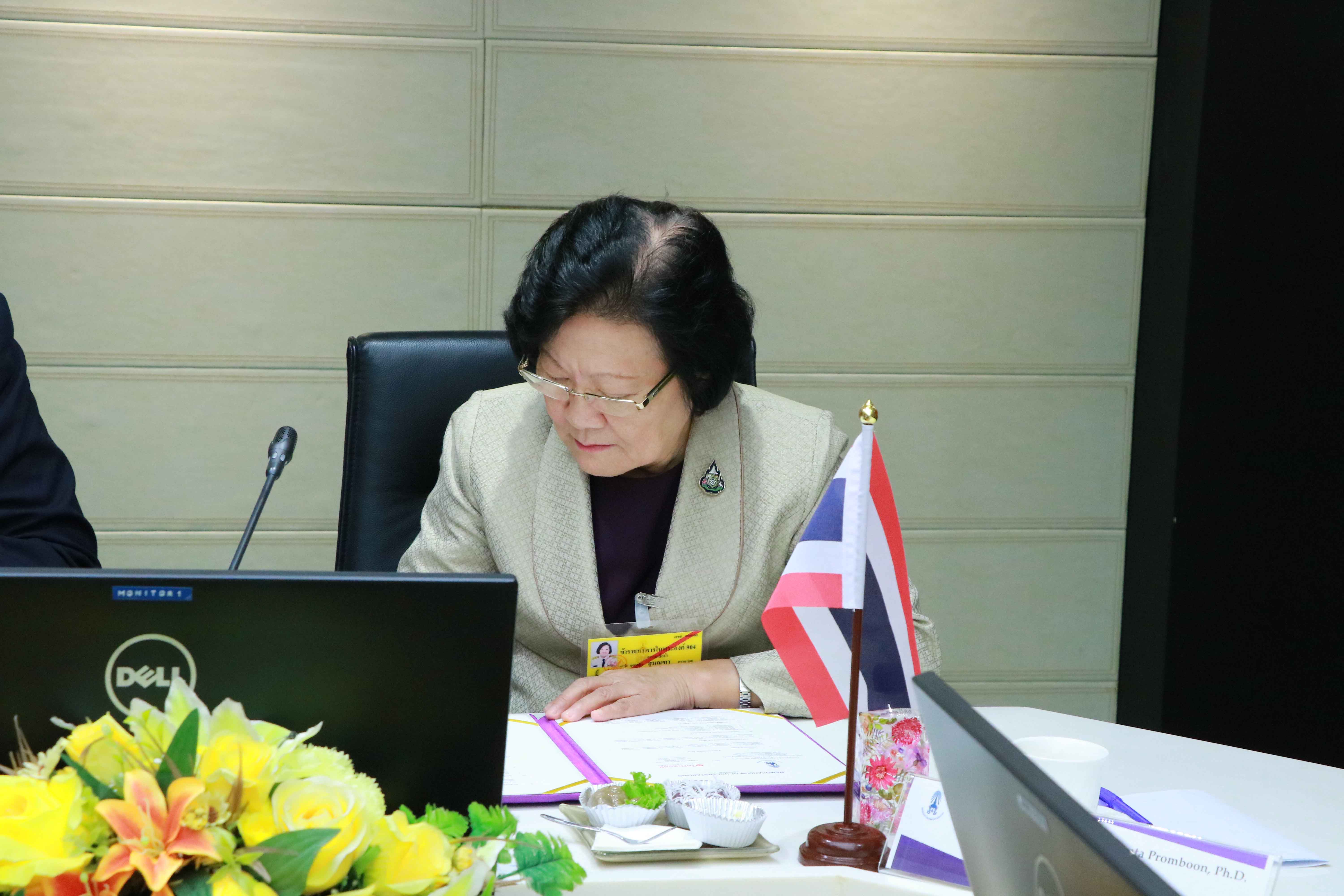 พิธีลงนามบันทึกความเข้าใจด้านความร่วมมือด้านวิชาการและการศึกษา — 2 พฤษภาคม 2025 — สถาบันเทคโนโลยีจิตรลดา CDTI