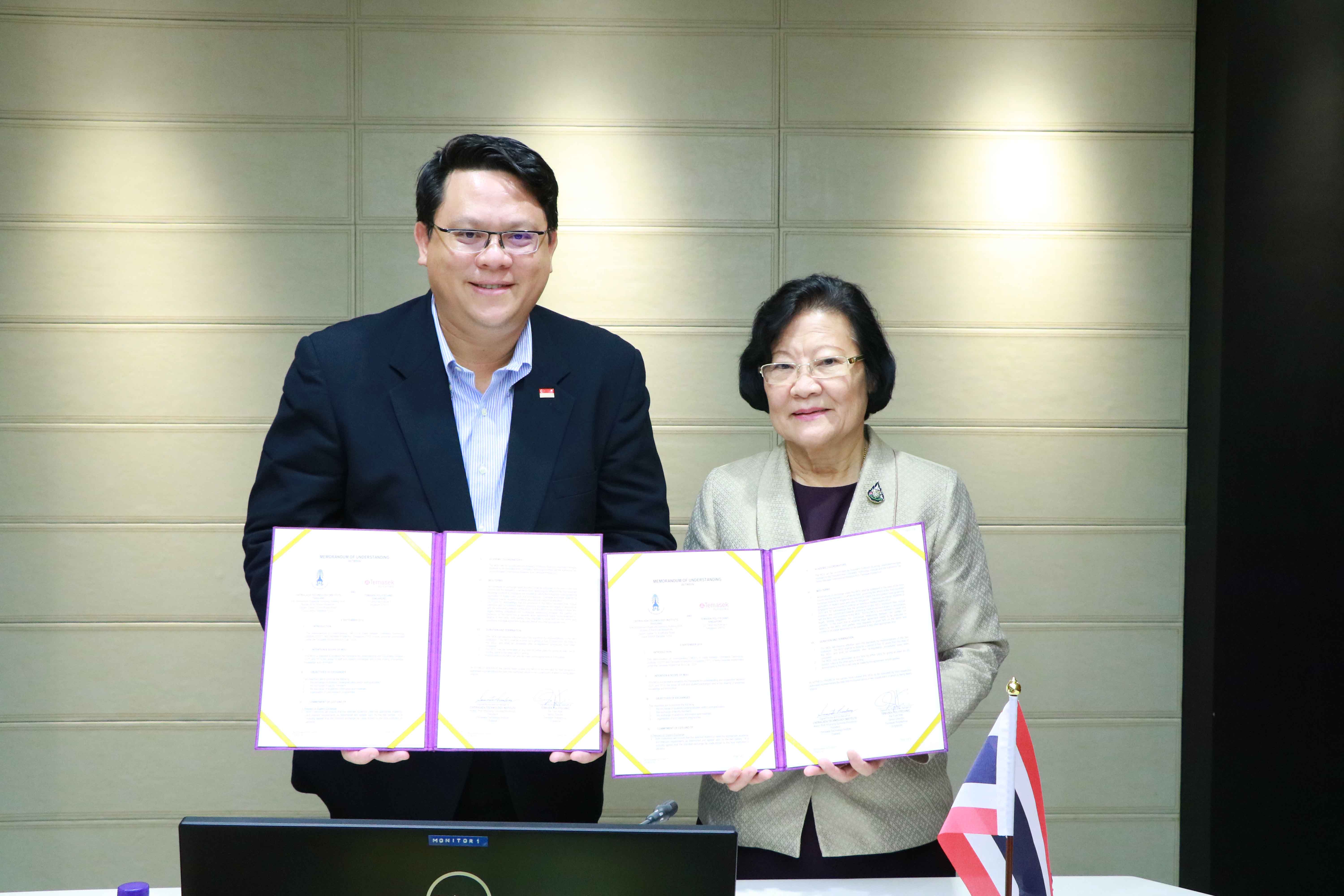 พิธีลงนามบันทึกความเข้าใจด้านความร่วมมือด้านวิชาการและการศึกษา — 2 พฤษภาคม 2025 — สถาบันเทคโนโลยีจิตรลดา CDTI