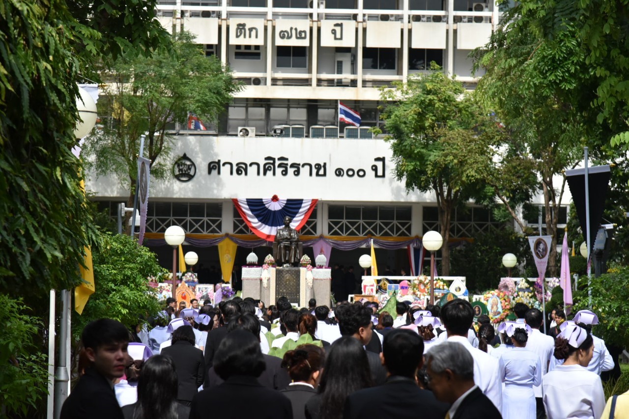 วันมหิดล — 2 พฤษภาคม 2025 — สถาบันเทคโนโลยีจิตรลดา CDTI