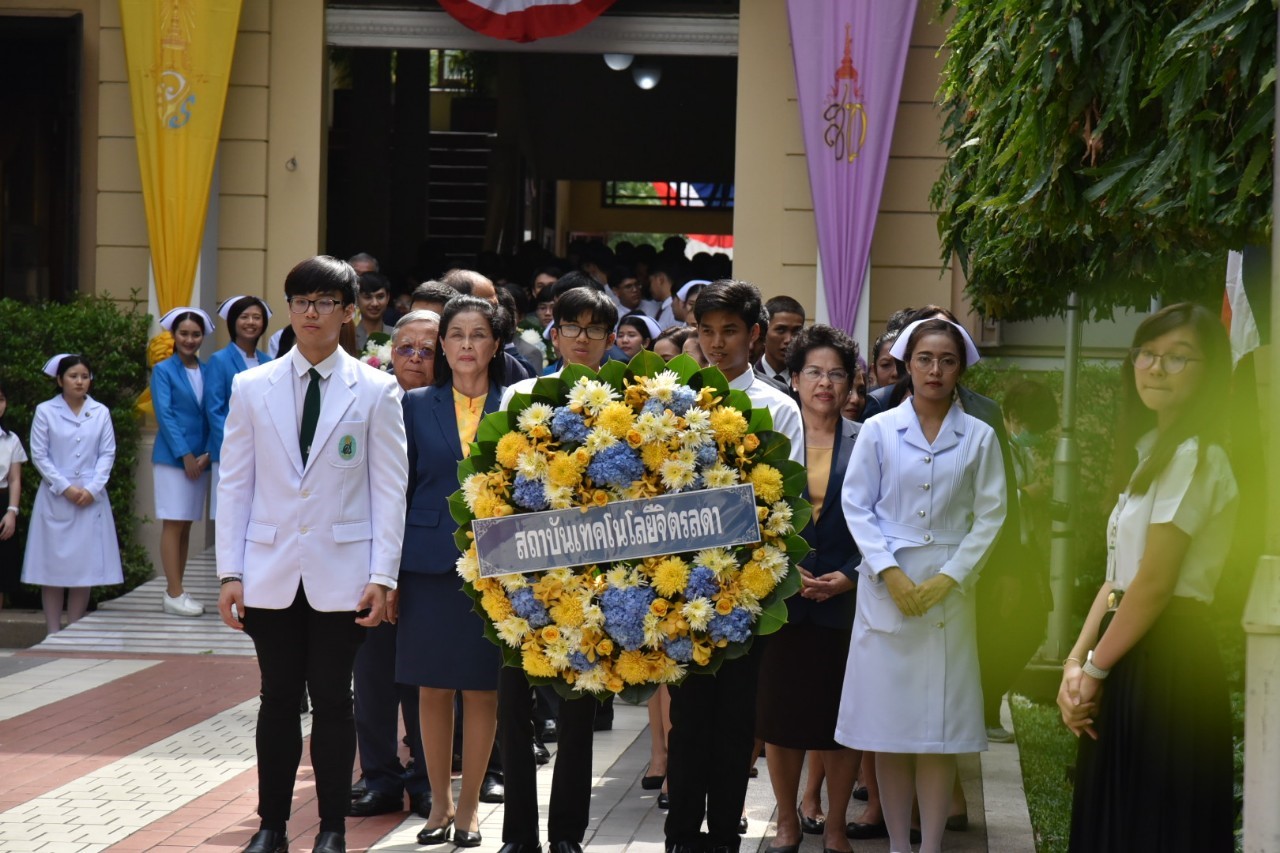 วันมหิดล — 2 พฤษภาคม 2025 — สถาบันเทคโนโลยีจิตรลดา CDTI