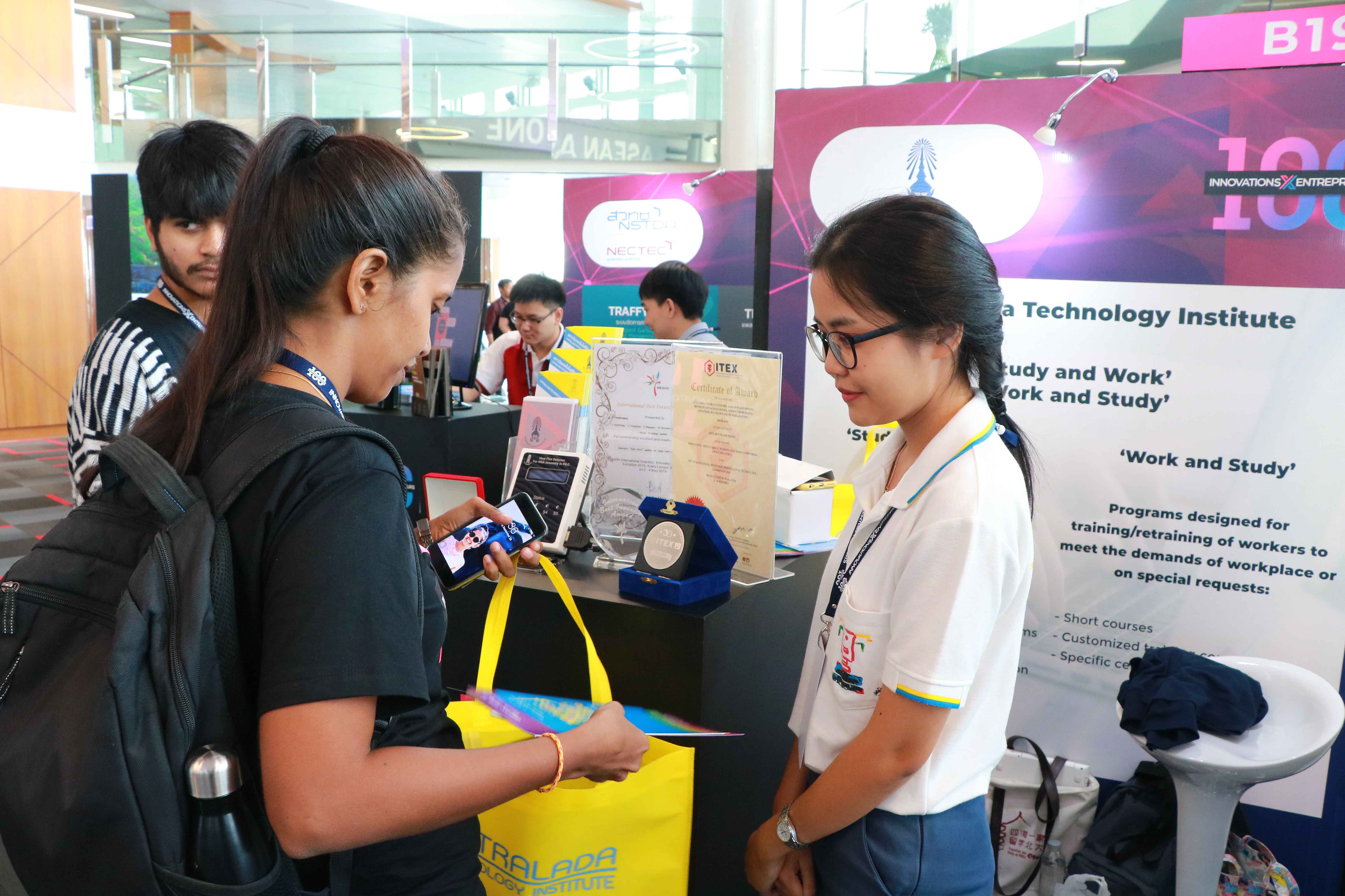 แสดงผลงานวิชาการ — 4 พฤษภาคม 2025 — สถาบันเทคโนโลยีจิตรลดา CDTI