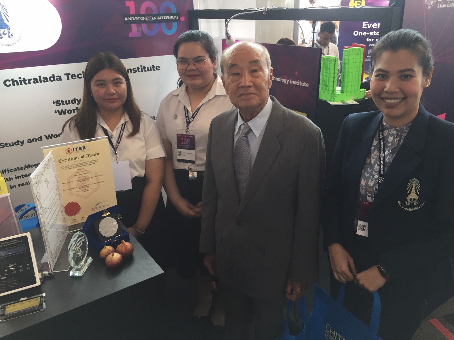 แสดงผลงานวิชาการ — 4 พฤษภาคม 2025 — สถาบันเทคโนโลยีจิตรลดา CDTI