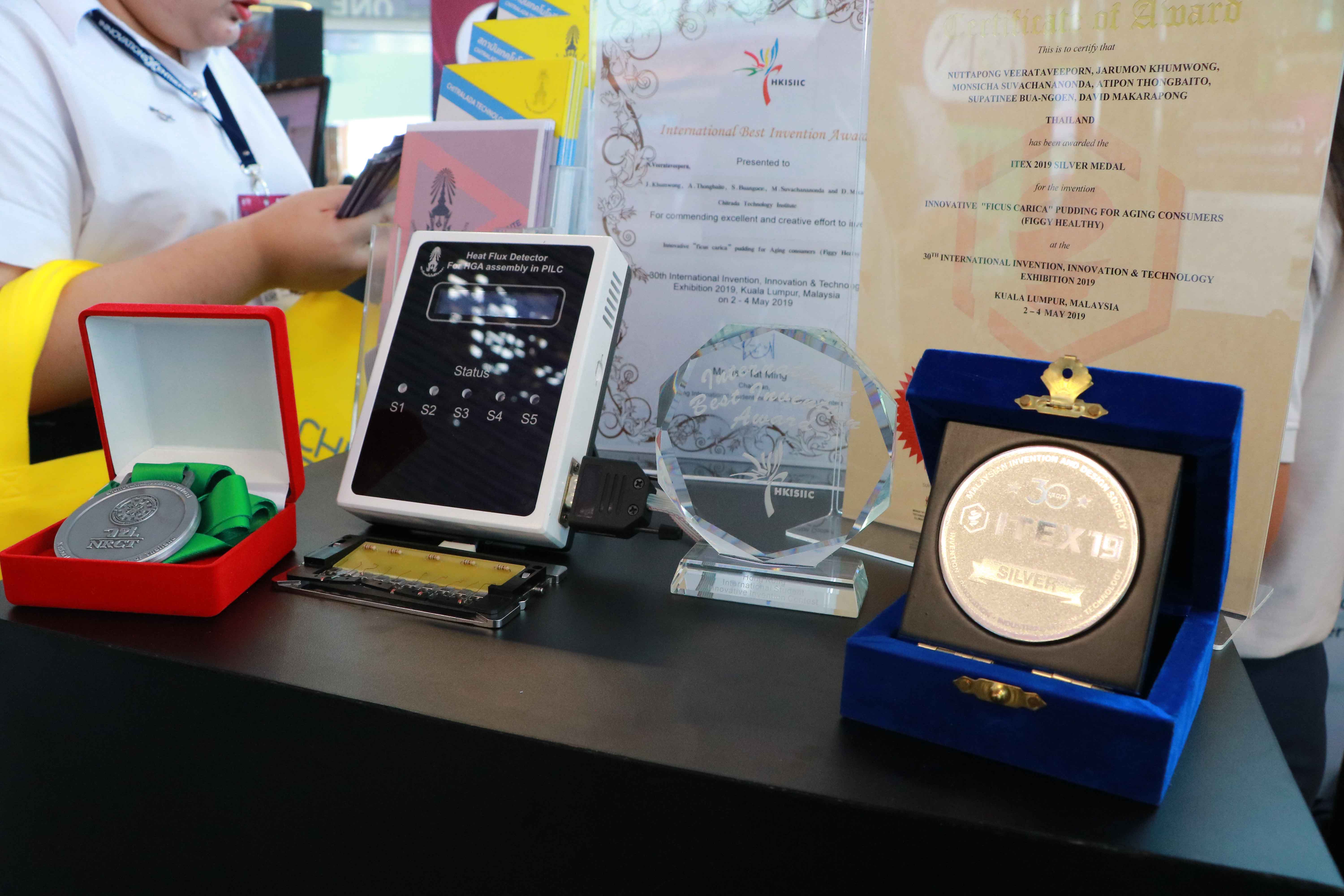 แสดงผลงานวิชาการ — 4 พฤษภาคม 2025 — สถาบันเทคโนโลยีจิตรลดา CDTI