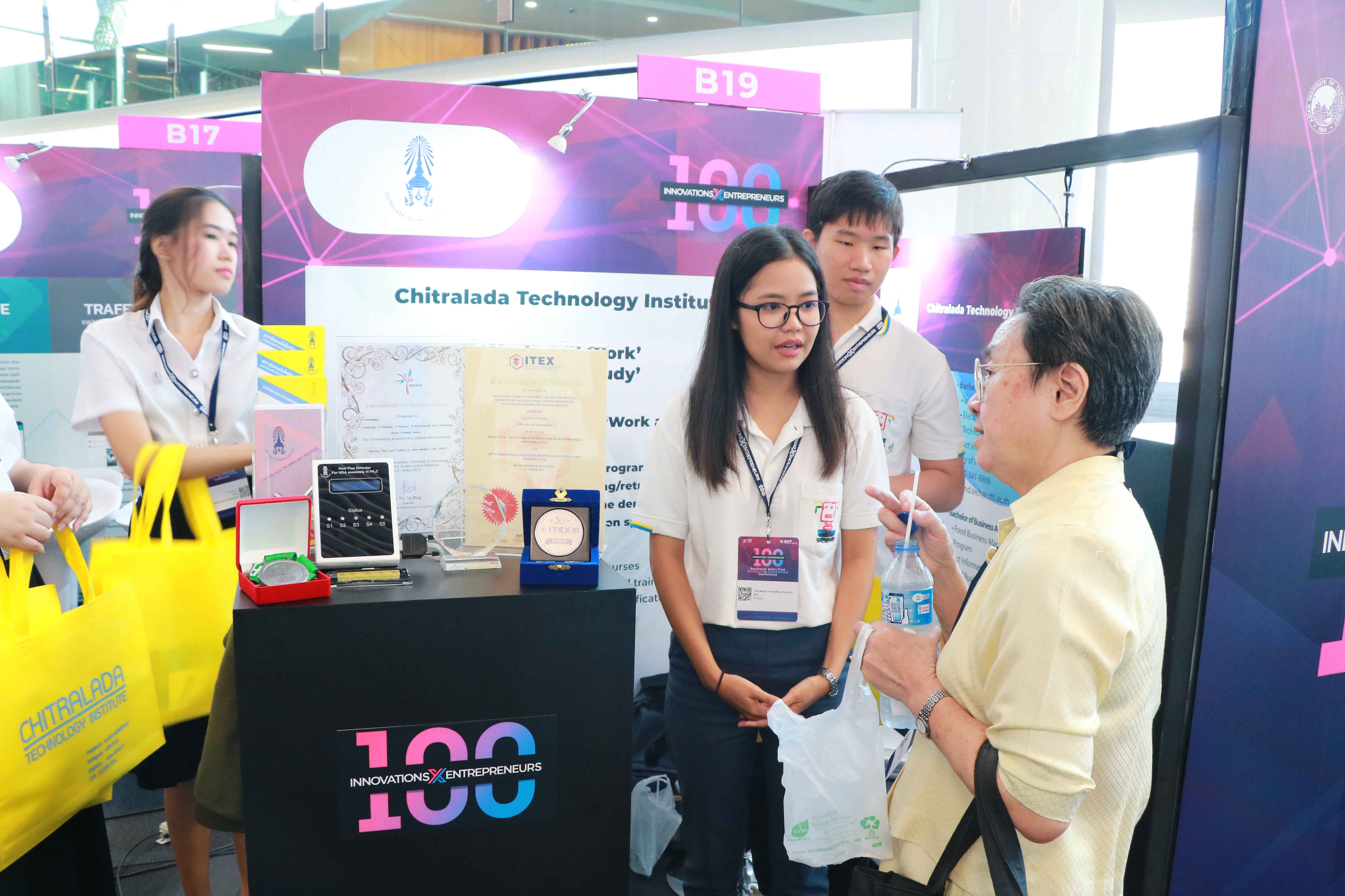 แสดงผลงานวิชาการ — 4 พฤษภาคม 2025 — สถาบันเทคโนโลยีจิตรลดา CDTI