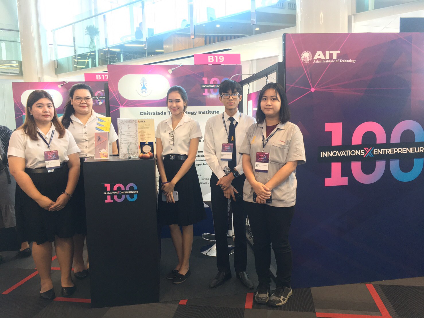 แสดงผลงานวิชาการ — 4 พฤษภาคม 2025 — สถาบันเทคโนโลยีจิตรลดา CDTI