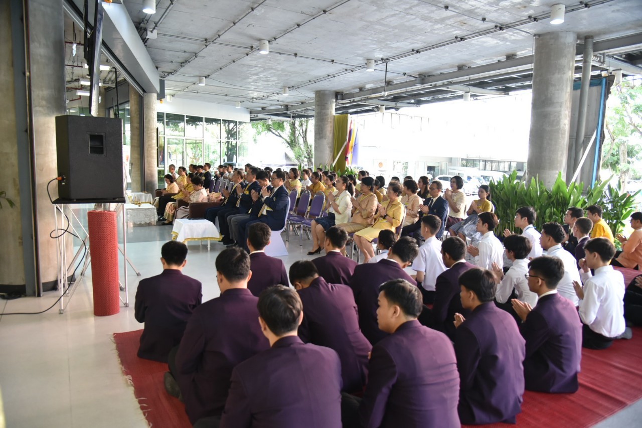 ทำบุญอุทิศถวายเป็นพระราชกุศล — 4 พฤษภาคม 2025 — สถาบันเทคโนโลยีจิตรลดา CDTI