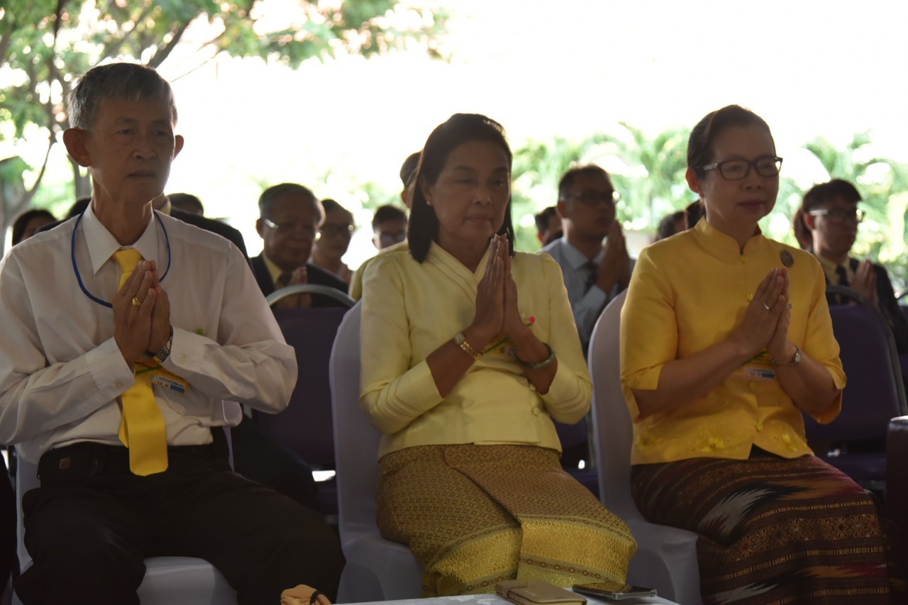 ทำบุญอุทิศถวายเป็นพระราชกุศล — 4 พฤษภาคม 2025 — สถาบันเทคโนโลยีจิตรลดา CDTI