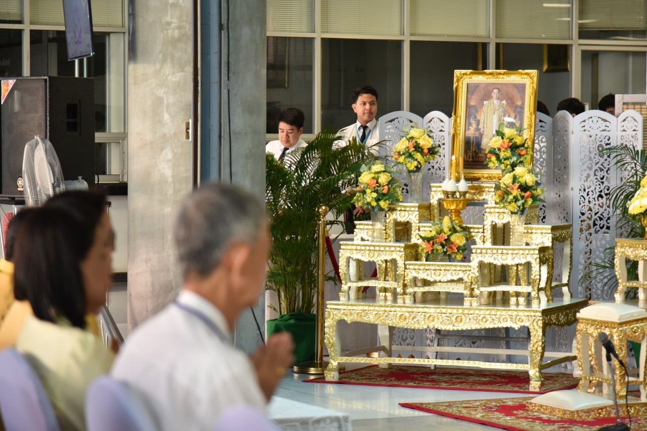 ทำบุญอุทิศถวายเป็นพระราชกุศล — 4 พฤษภาคม 2025 — สถาบันเทคโนโลยีจิตรลดา CDTI
