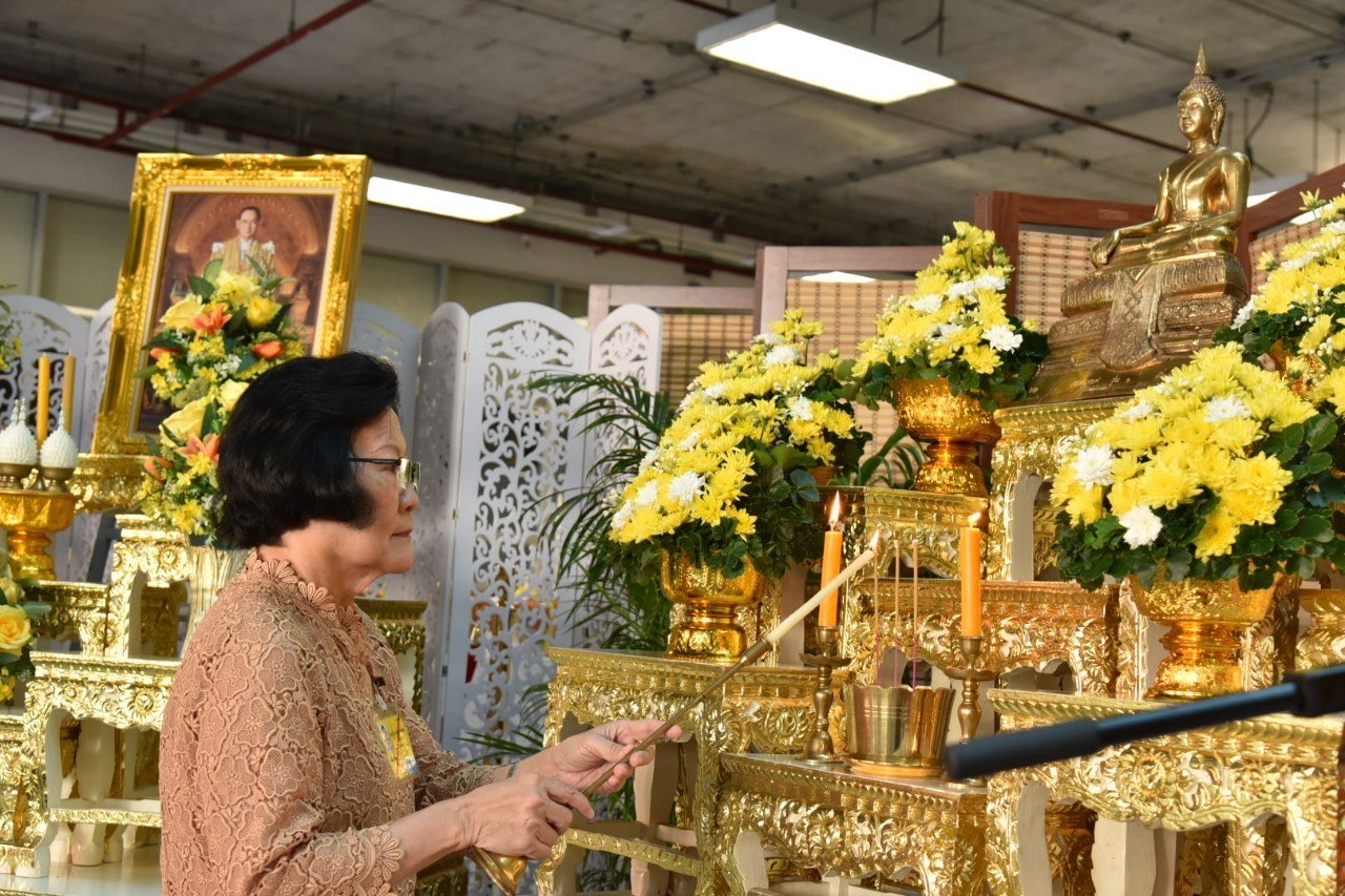ทำบุญอุทิศถวายเป็นพระราชกุศล — 4 พฤษภาคม 2025 — สถาบันเทคโนโลยีจิตรลดา CDTI