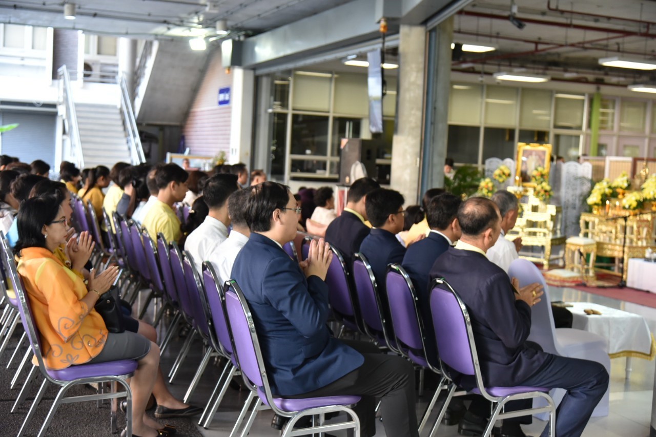 ทำบุญอุทิศถวายเป็นพระราชกุศล — 4 พฤษภาคม 2025 — สถาบันเทคโนโลยีจิตรลดา CDTI