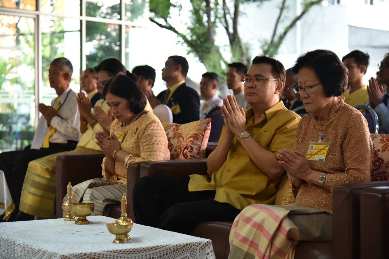 ทำบุญอุทิศถวายเป็นพระราชกุศล — 4 พฤษภาคม 2025 — สถาบันเทคโนโลยีจิตรลดา CDTI