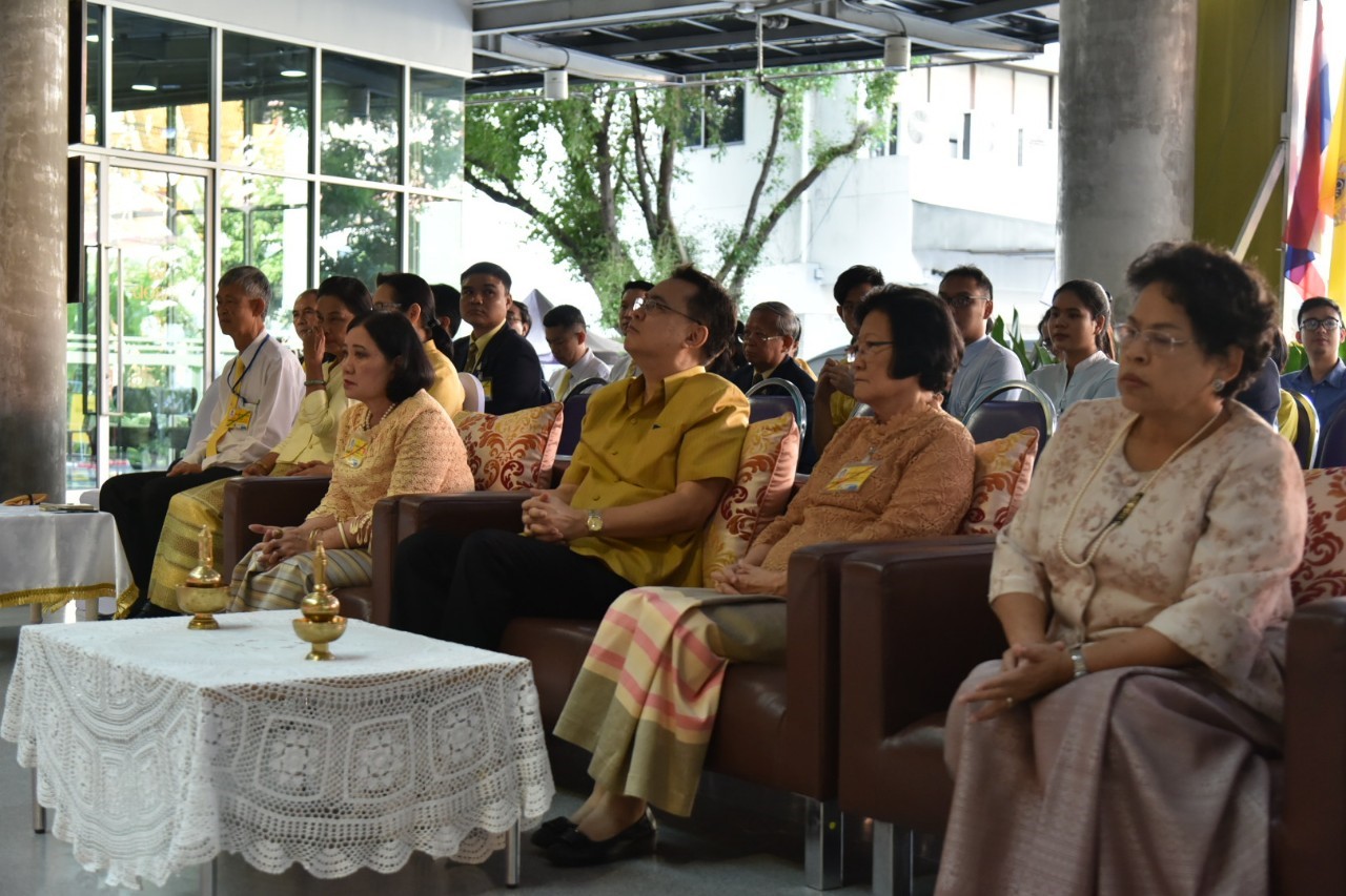 ทำบุญอุทิศถวายเป็นพระราชกุศล — 4 พฤษภาคม 2025 — สถาบันเทคโนโลยีจิตรลดา CDTI