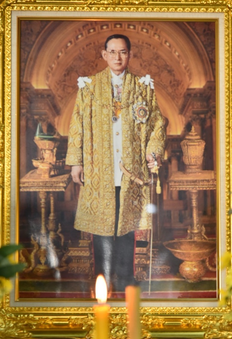 ทำบุญอุทิศถวายเป็นพระราชกุศล — 4 พฤษภาคม 2025 — สถาบันเทคโนโลยีจิตรลดา CDTI