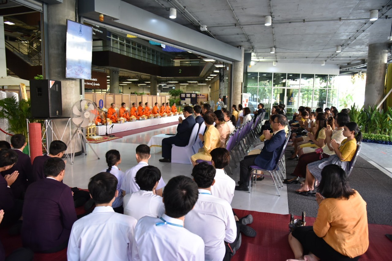 ทำบุญอุทิศถวายเป็นพระราชกุศล — 4 พฤษภาคม 2025 — สถาบันเทคโนโลยีจิตรลดา CDTI
