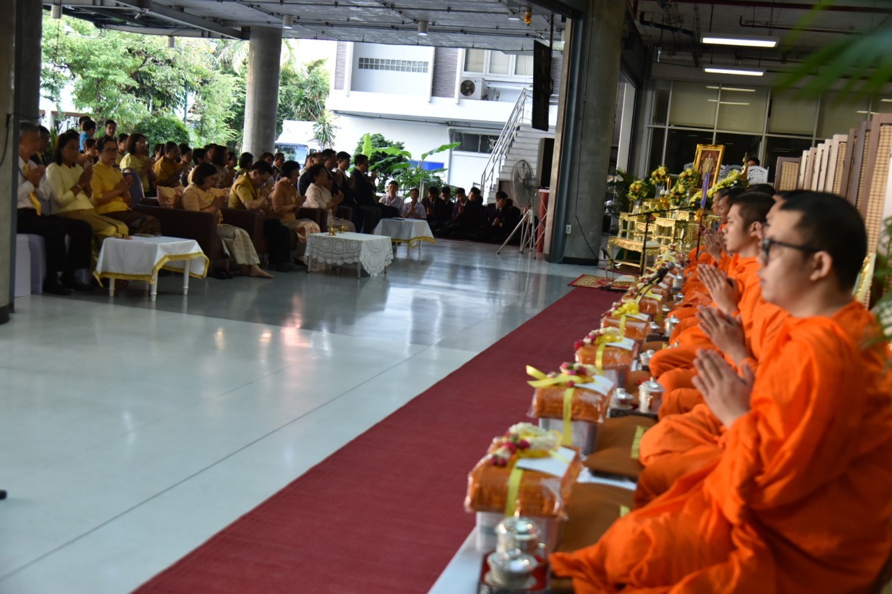ทำบุญอุทิศถวายเป็นพระราชกุศล — 4 พฤษภาคม 2025 — สถาบันเทคโนโลยีจิตรลดา CDTI