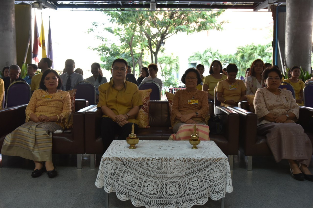 ทำบุญอุทิศถวายเป็นพระราชกุศล — 4 พฤษภาคม 2025 — สถาบันเทคโนโลยีจิตรลดา CDTI