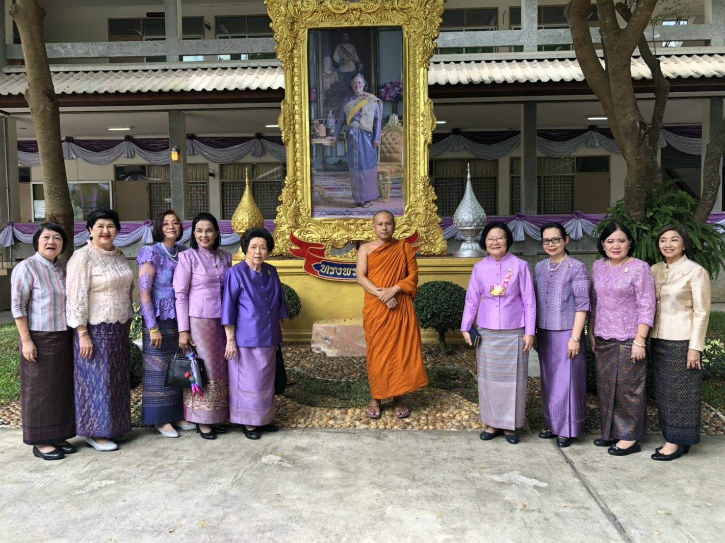 สจด. ร่วมทำบุญงานทอดกฐิน — 4 พฤษภาคม 2025 — สถาบันเทคโนโลยีจิตรลดา CDTI