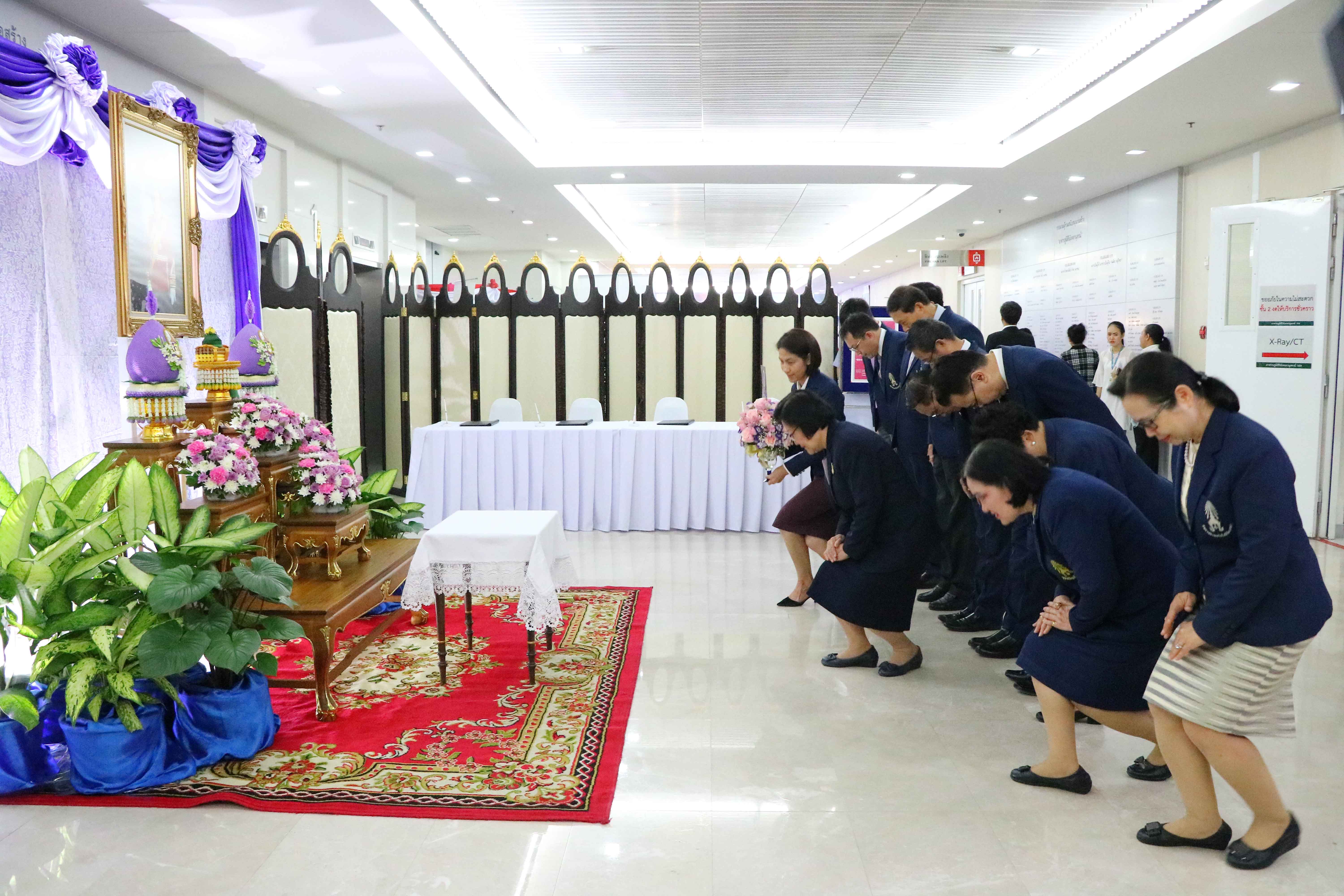 ถวายพระพรให้ทรงหายจากพระอาการประชวร — 4 พฤษภาคม 2025 — สถาบันเทคโนโลยีจิตรลดา CDTI