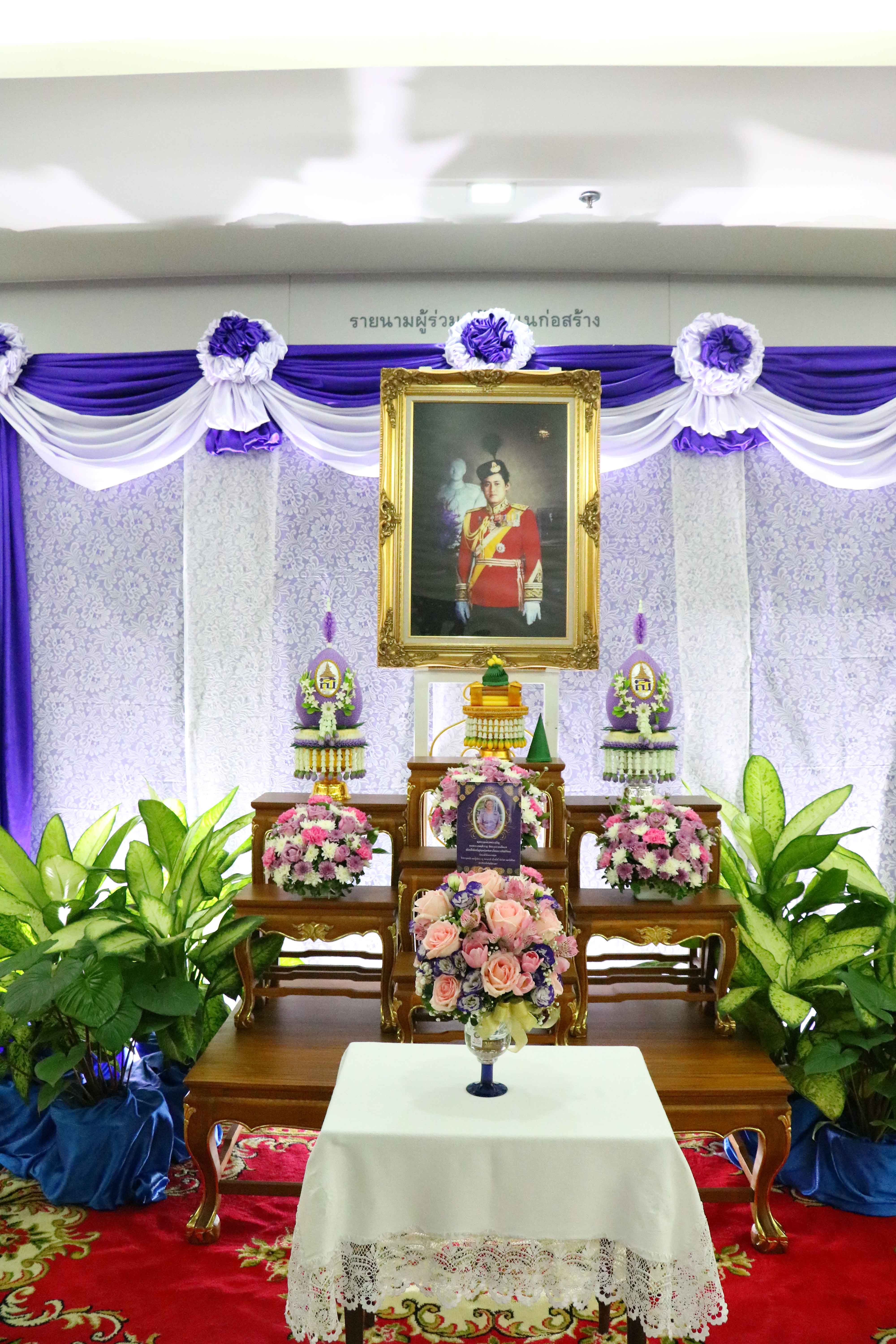 ถวายพระพรให้ทรงหายจากพระอาการประชวร — 4 พฤษภาคม 2025 — สถาบันเทคโนโลยีจิตรลดา CDTI