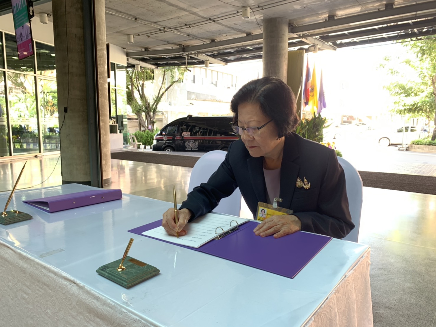 ถวายพระพรให้ทรงหายจากพระอาการประชวร — 4 พฤษภาคม 2025 — สถาบันเทคโนโลยีจิตรลดา CDTI